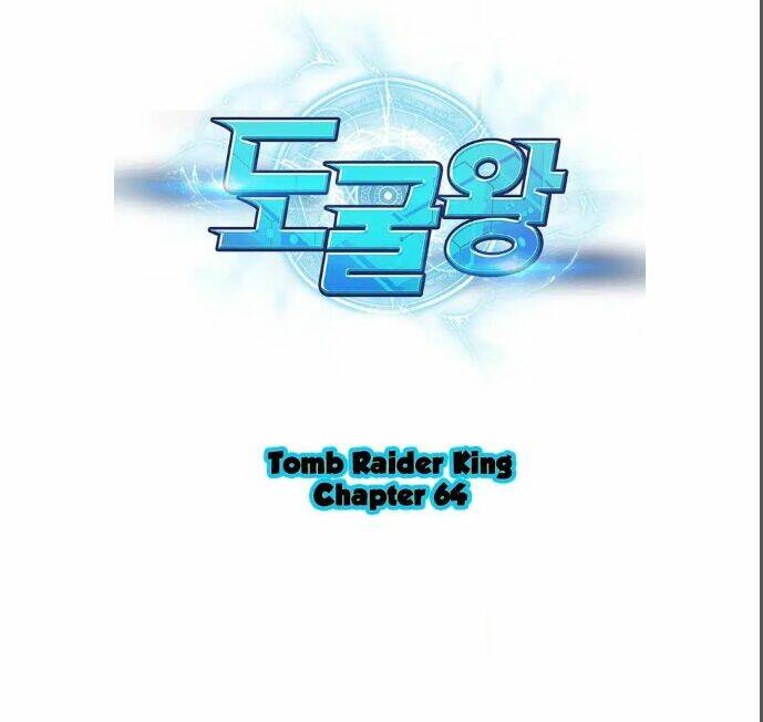 Vua Trộm Mộ Chapter 64 - Trang 2