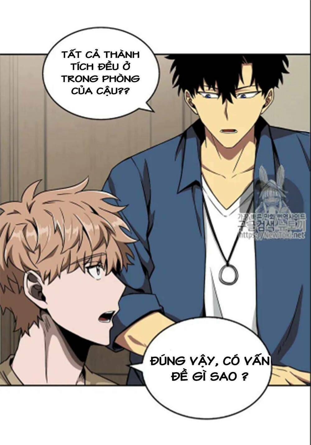 Vua Trộm Mộ Chapter 66 - Trang 2