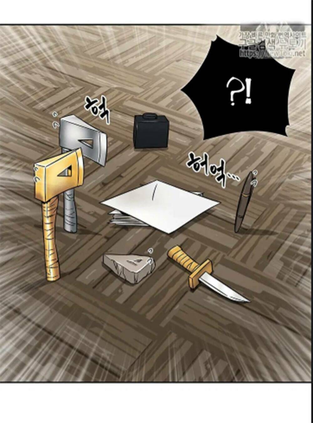 Vua Trộm Mộ Chapter 66 - Trang 2