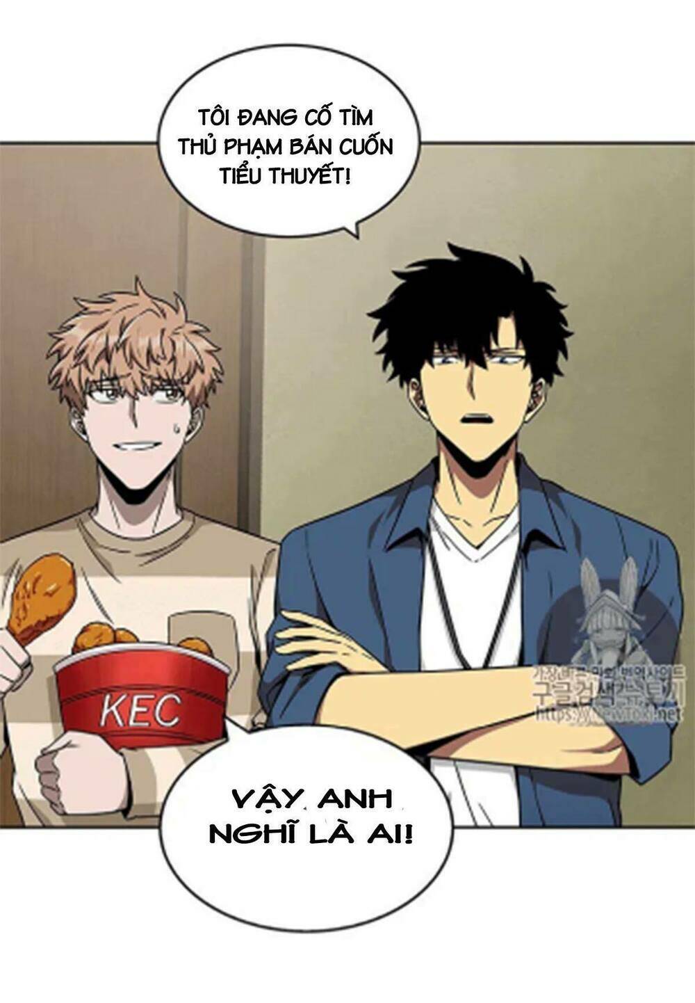 Vua Trộm Mộ Chapter 66 - Trang 2