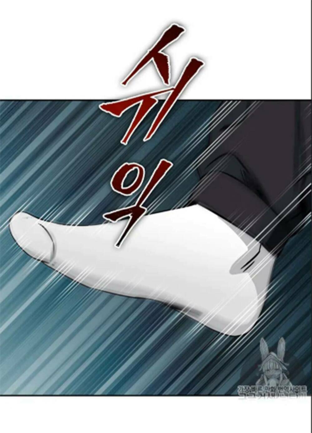 Vua Trộm Mộ Chapter 66 - Trang 2