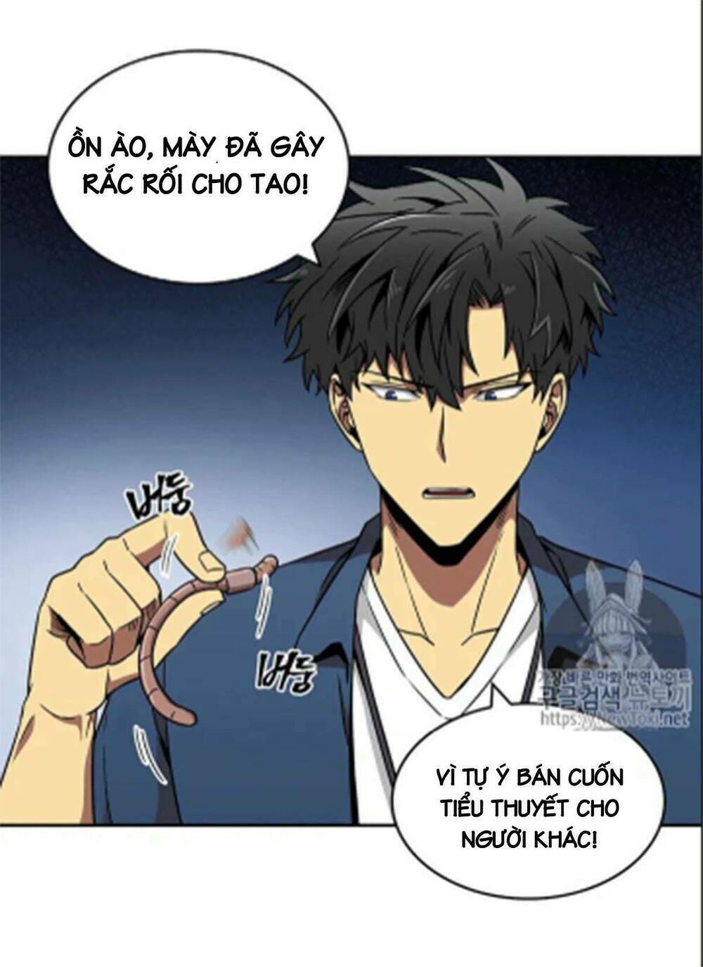 Vua Trộm Mộ Chapter 66 - Trang 2