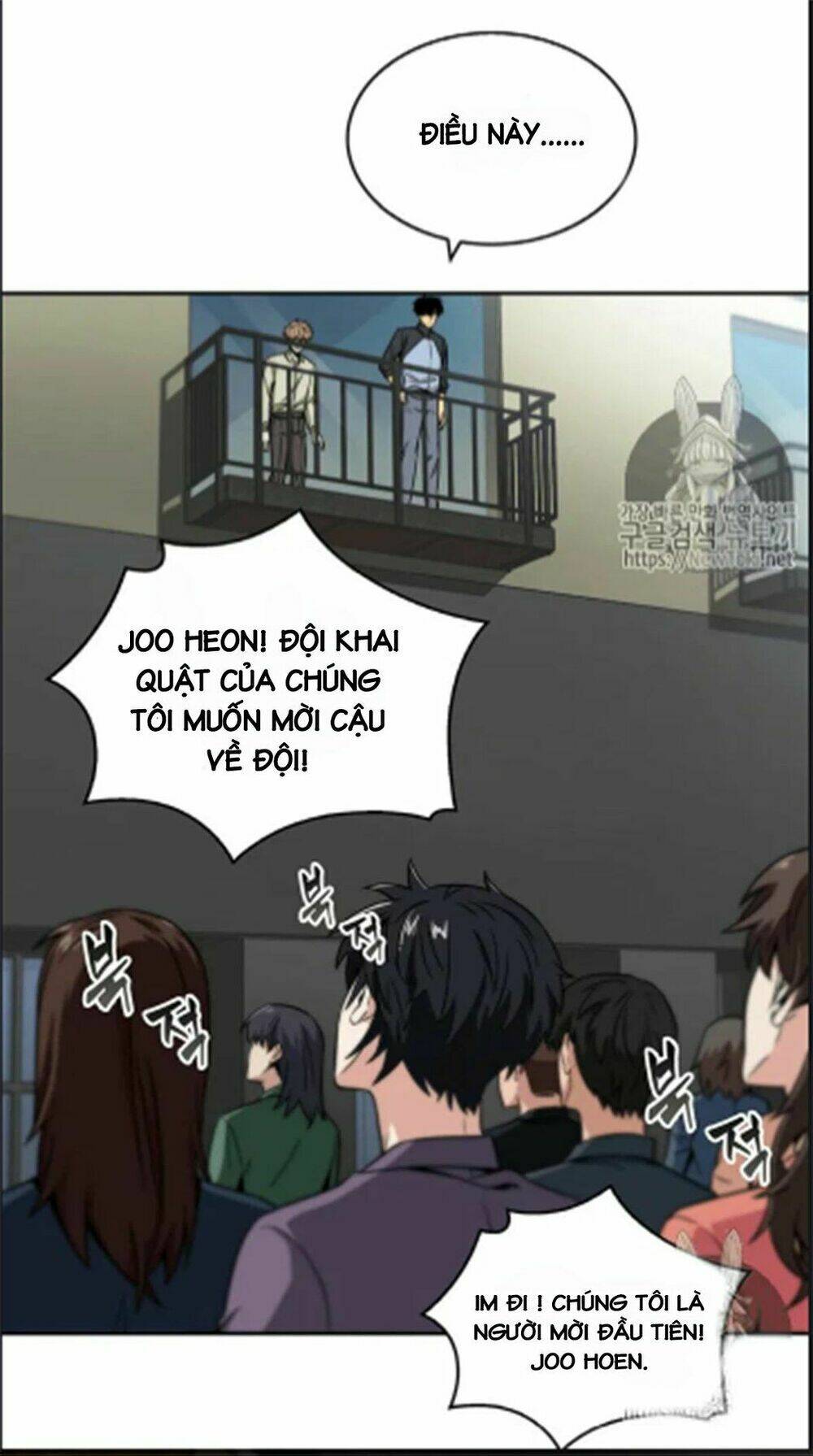 Vua Trộm Mộ Chapter 66 - Trang 2