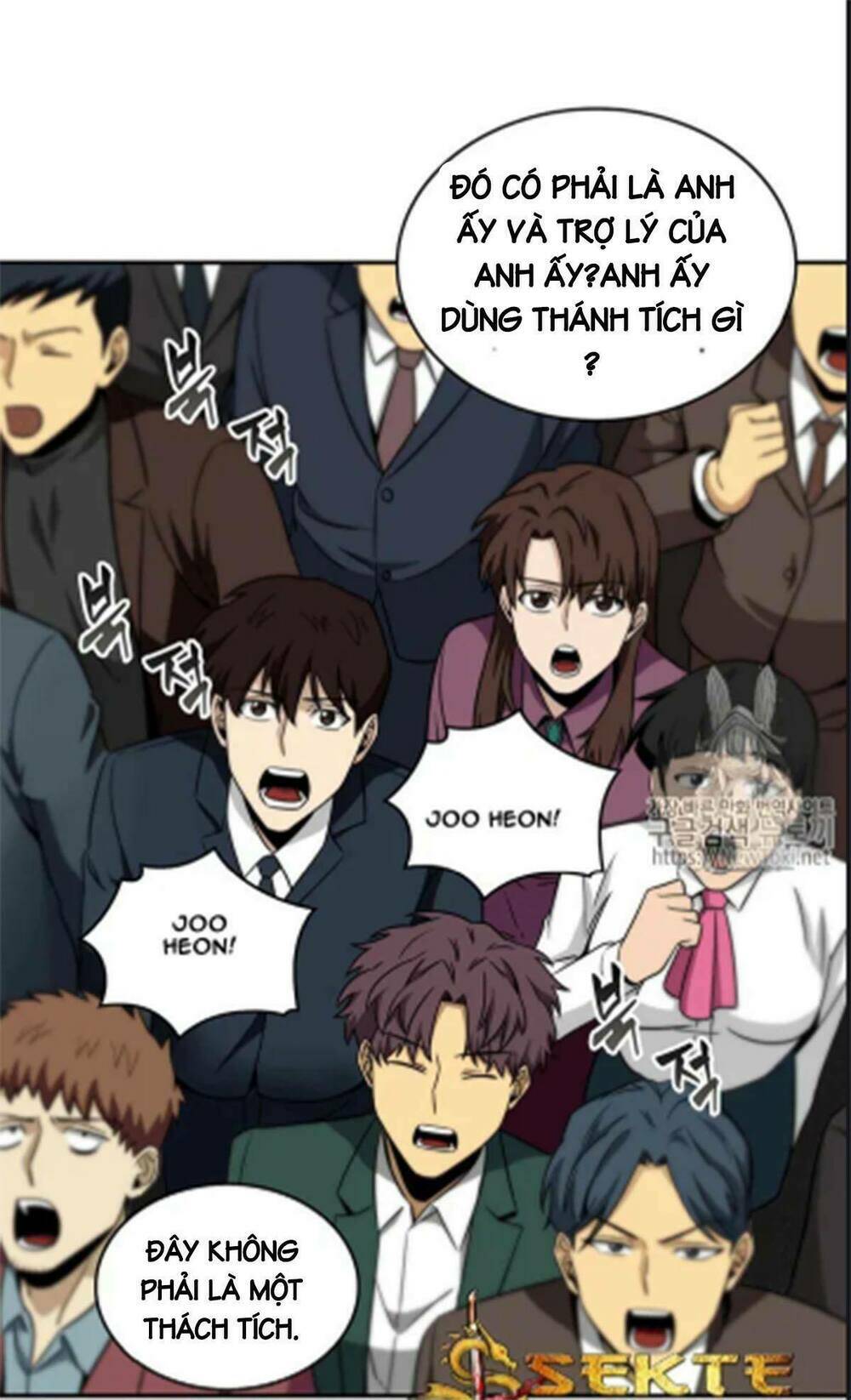 Vua Trộm Mộ Chapter 66 - Trang 2