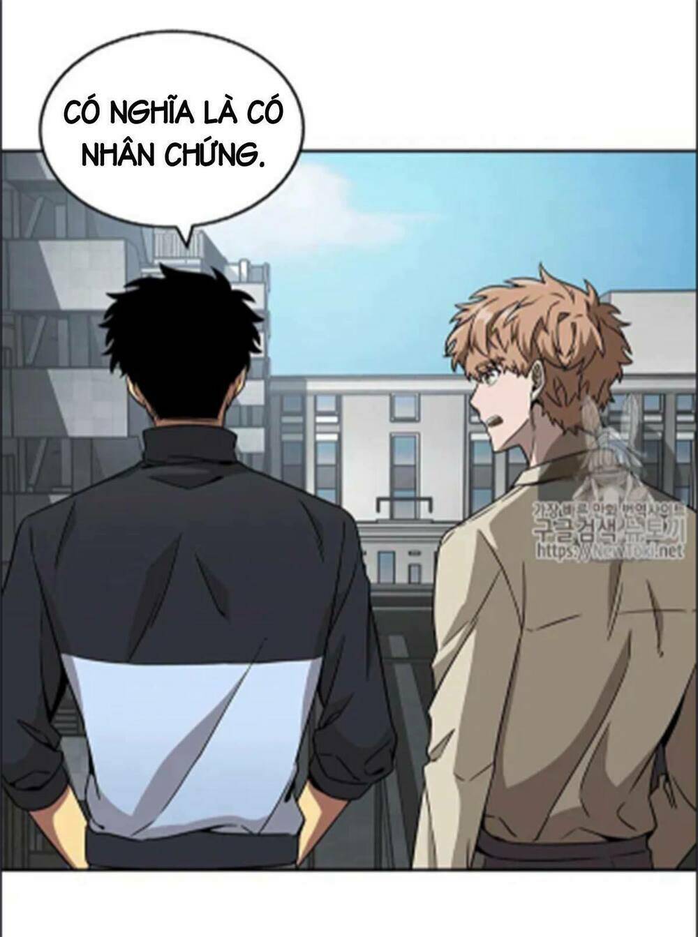 Vua Trộm Mộ Chapter 66 - Trang 2