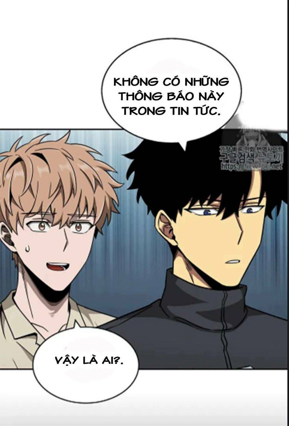 Vua Trộm Mộ Chapter 66 - Trang 2