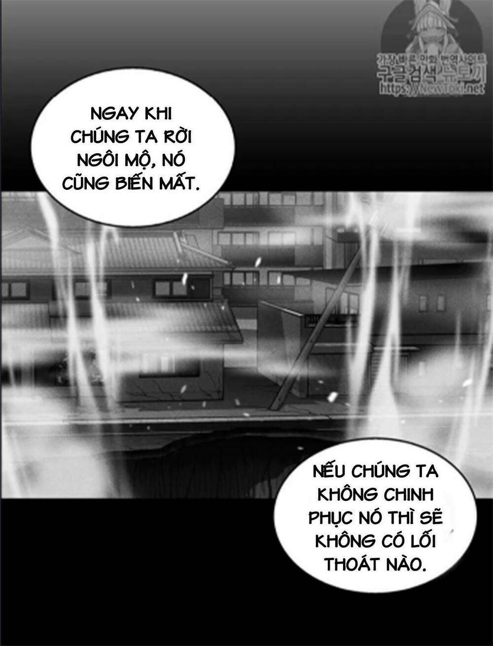 Vua Trộm Mộ Chapter 66 - Trang 2