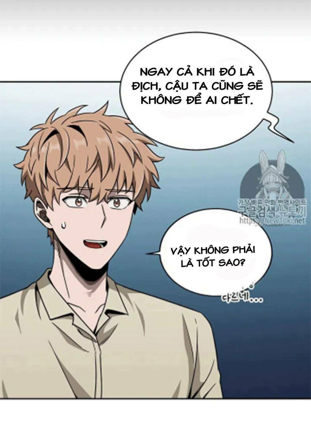 Vua Trộm Mộ Chapter 66 - Trang 2