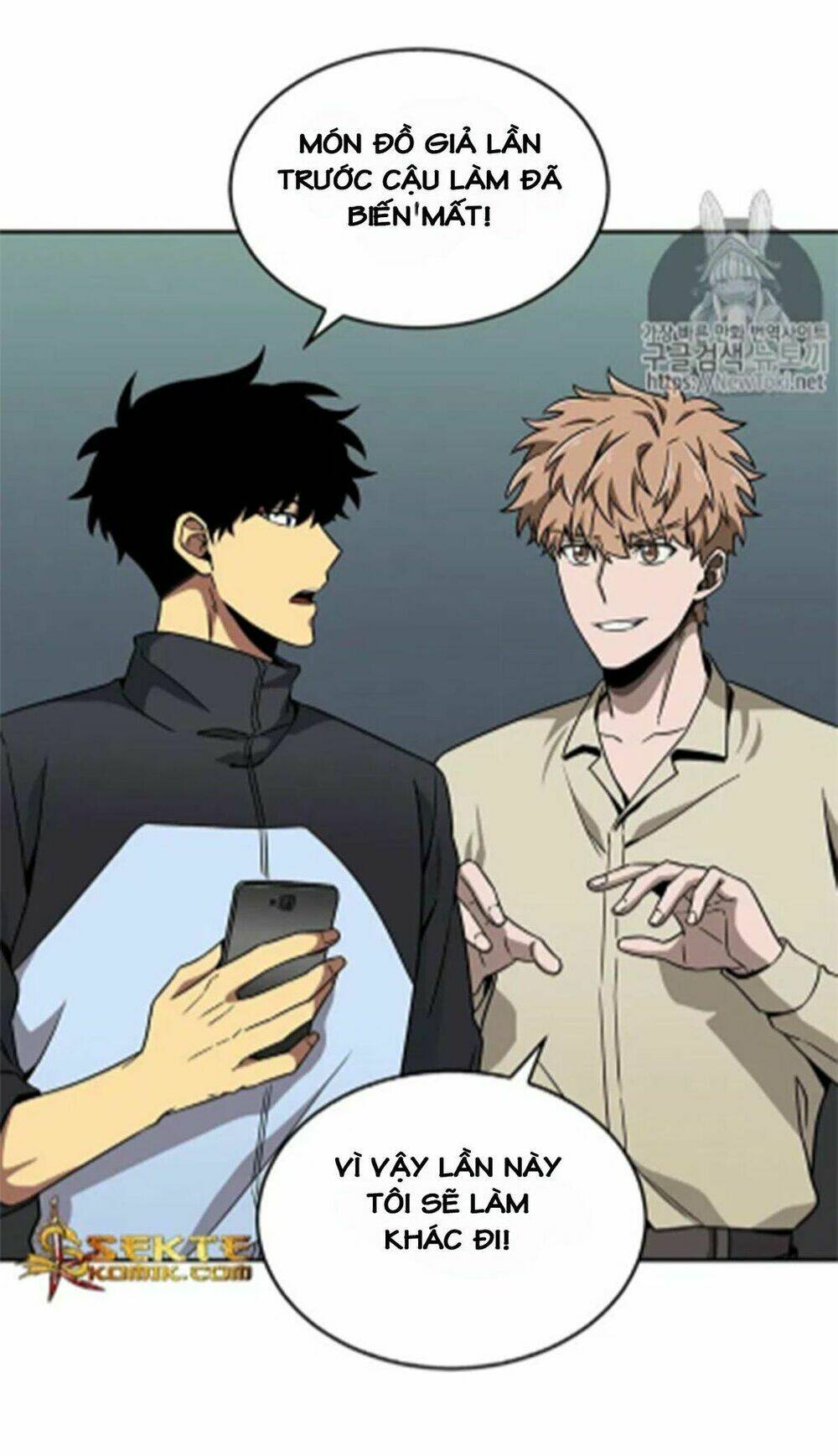Vua Trộm Mộ Chapter 66 - Trang 2