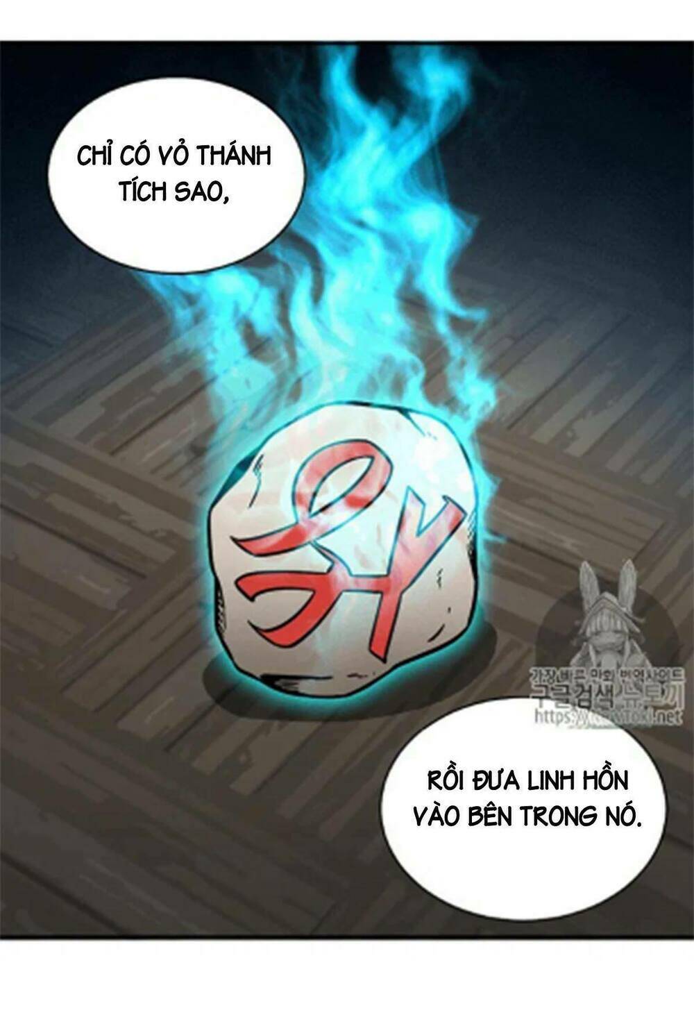 Vua Trộm Mộ Chapter 66 - Trang 2