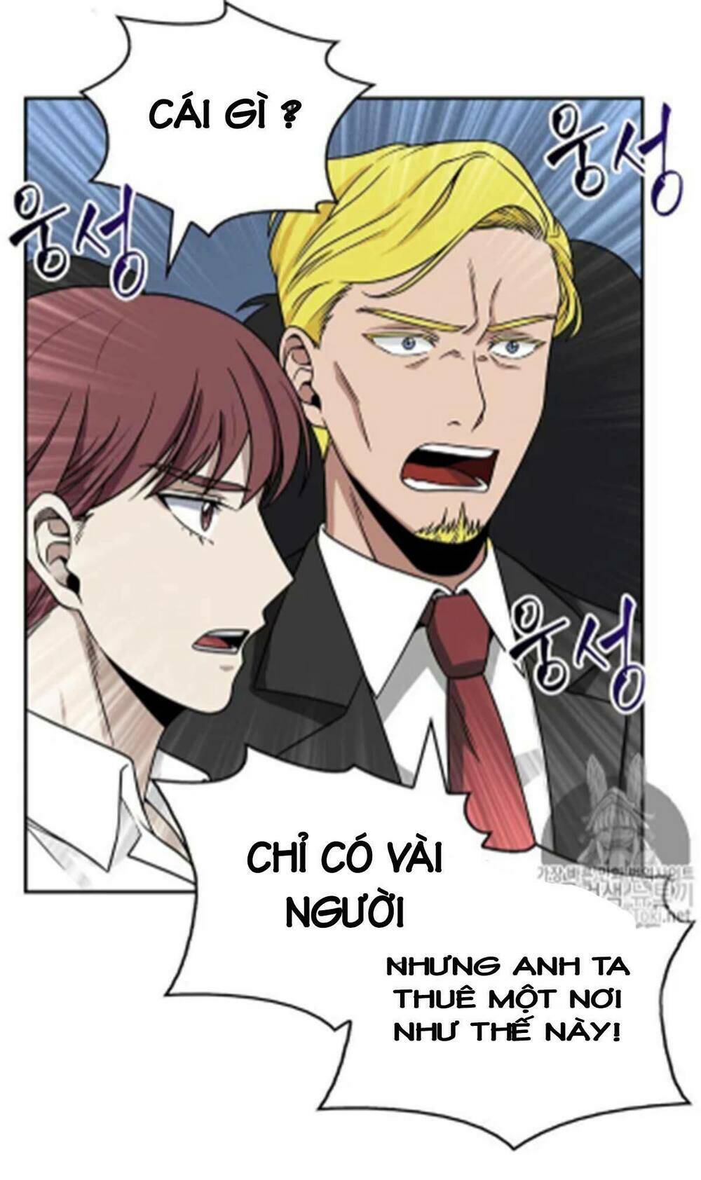 Vua Trộm Mộ Chapter 67 - Trang 2