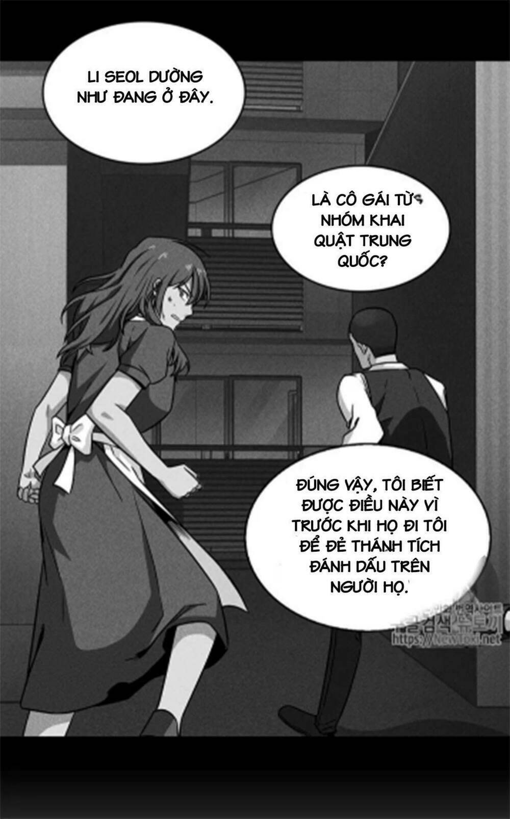 Vua Trộm Mộ Chapter 67 - Trang 2