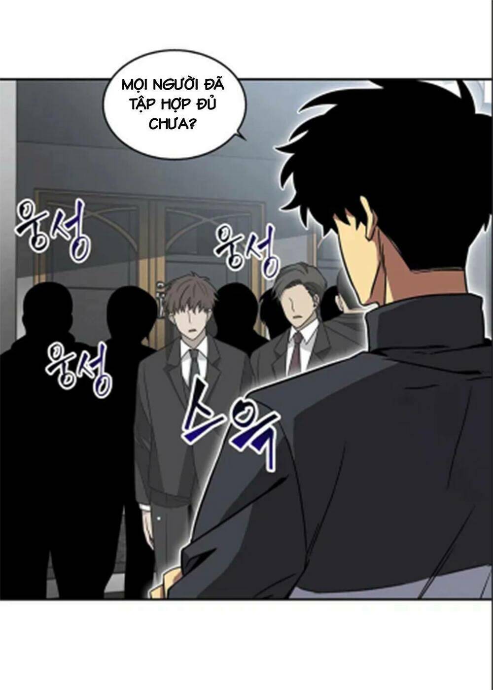 Vua Trộm Mộ Chapter 67 - Trang 2