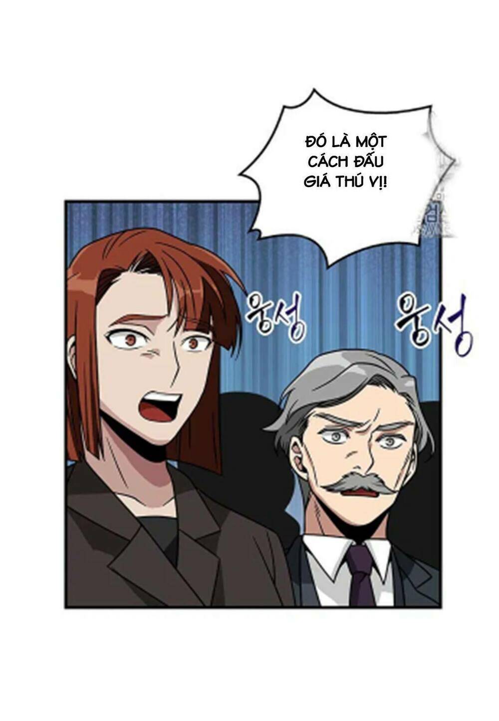 Vua Trộm Mộ Chapter 67 - Trang 2