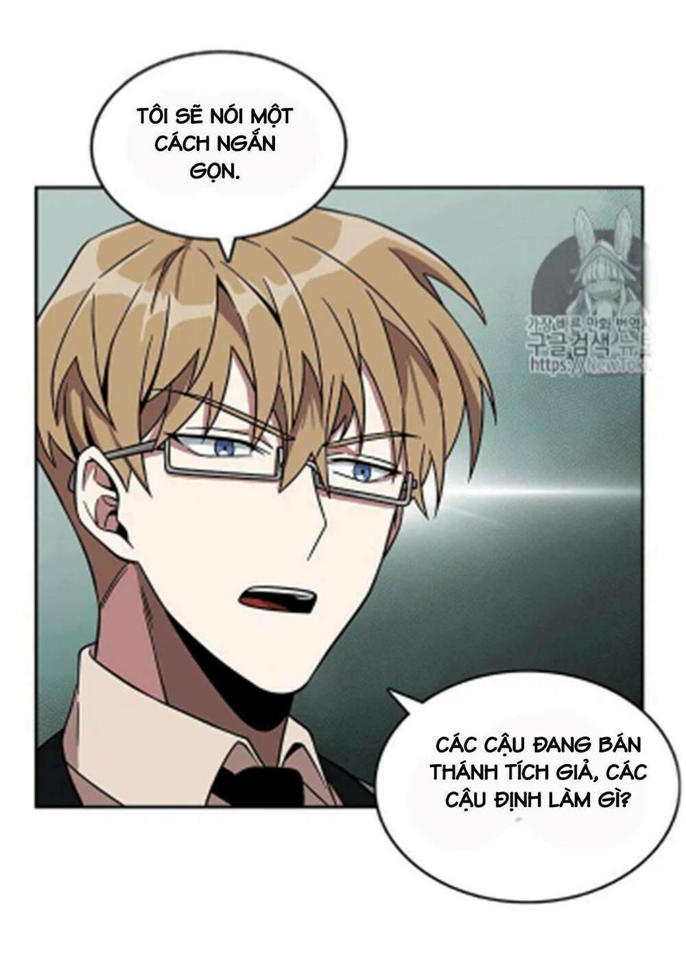 Vua Trộm Mộ Chapter 67 - Trang 2