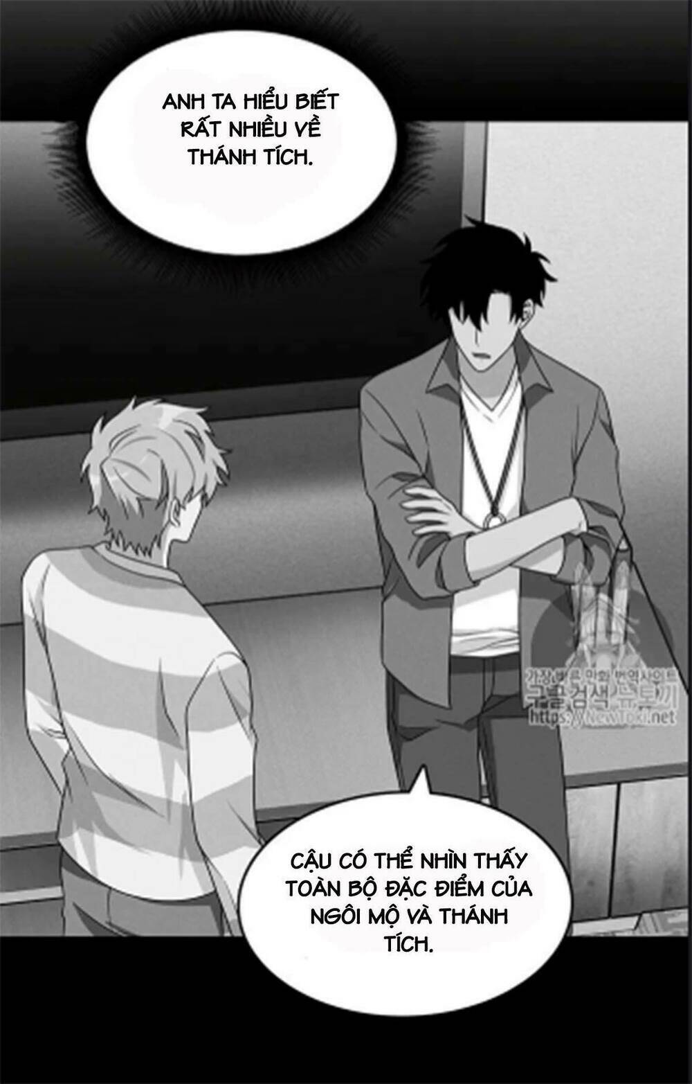 Vua Trộm Mộ Chapter 67 - Trang 2