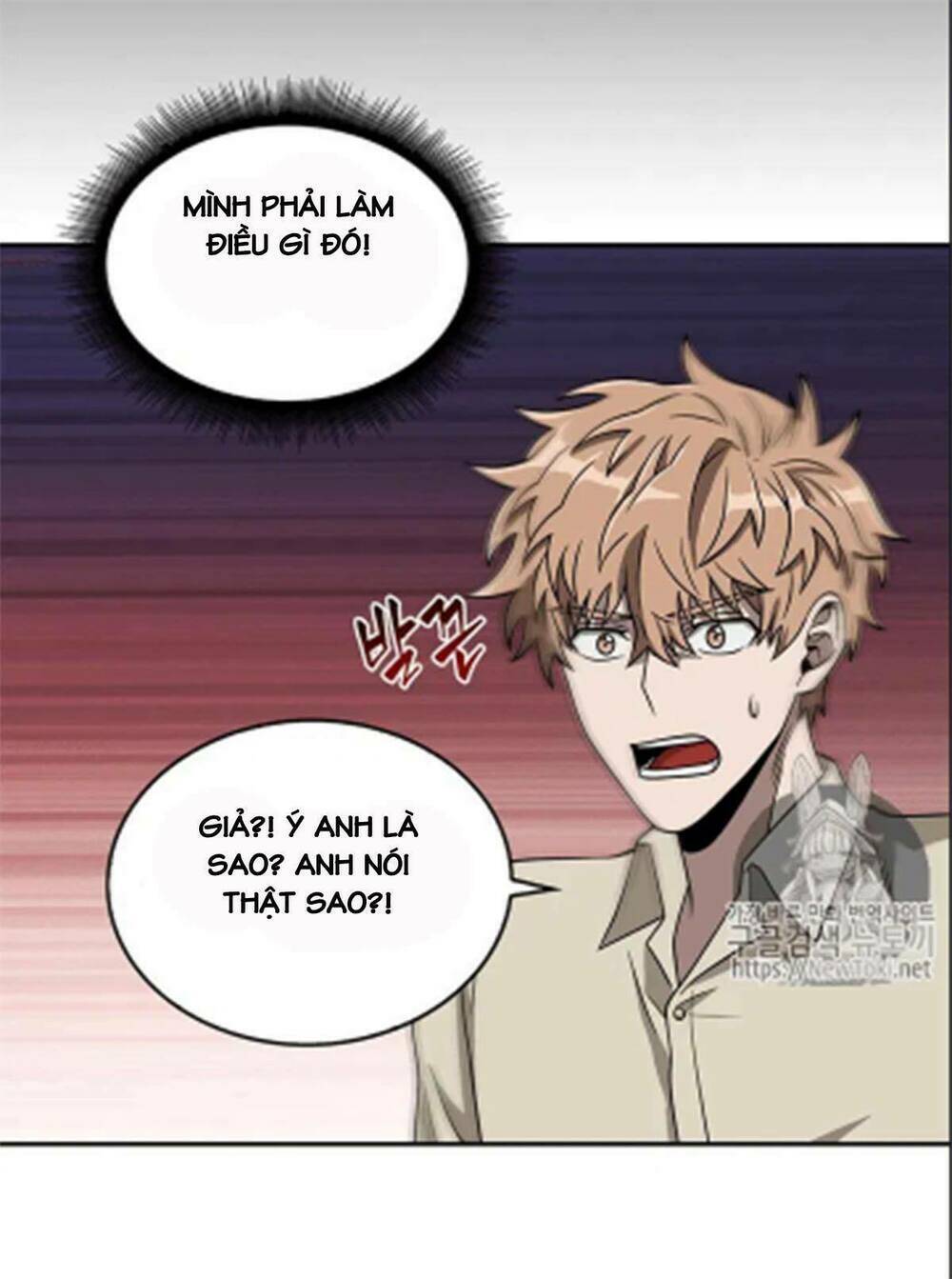 Vua Trộm Mộ Chapter 67 - Trang 2