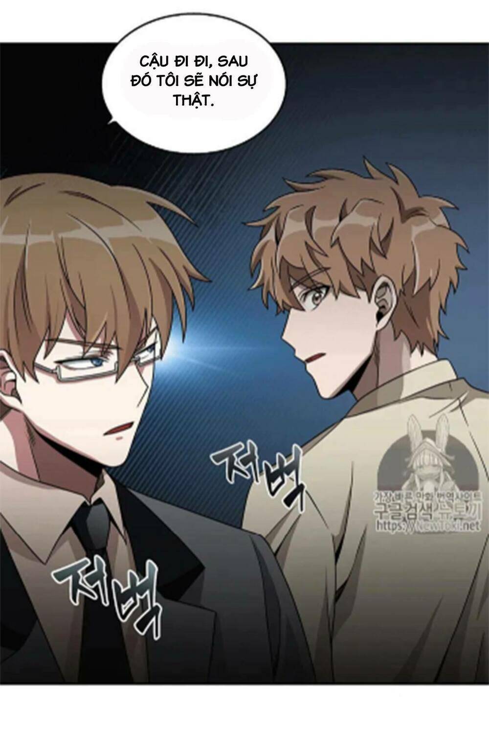 Vua Trộm Mộ Chapter 67 - Trang 2