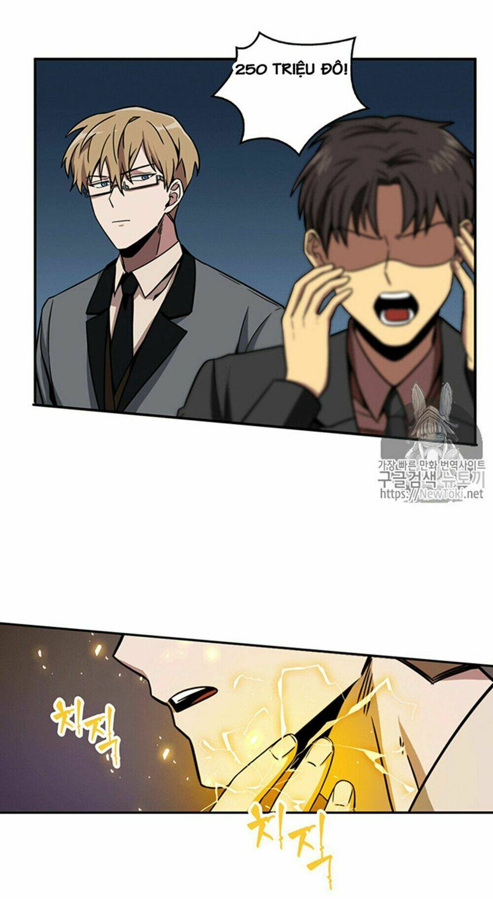 Vua Trộm Mộ Chapter 68 - Trang 2