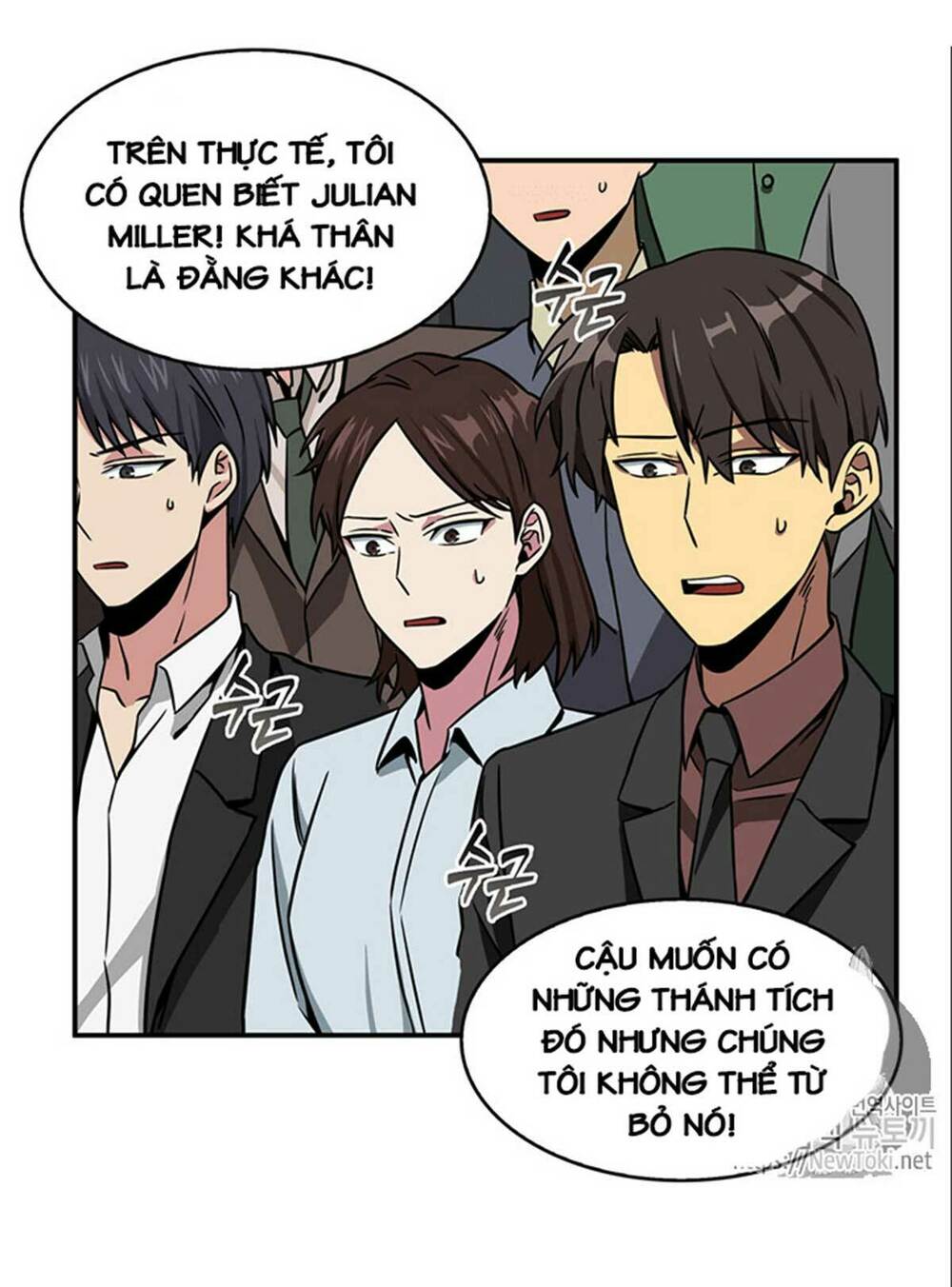 Vua Trộm Mộ Chapter 68 - Trang 2