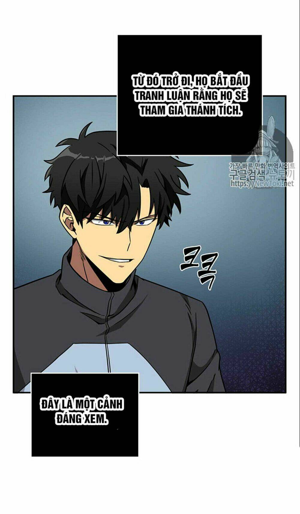 Vua Trộm Mộ Chapter 68 - Trang 2