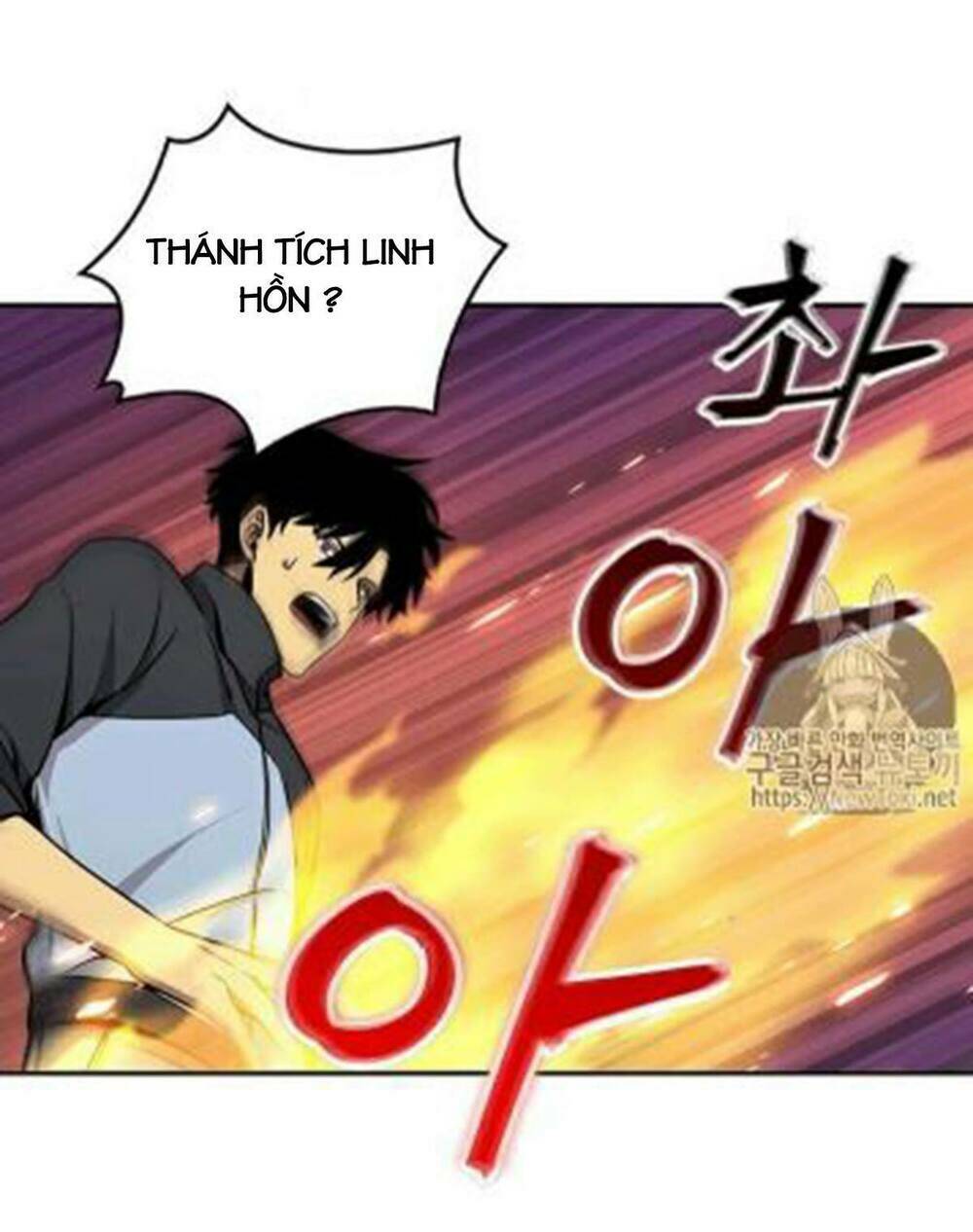 Vua Trộm Mộ Chapter 68 - Trang 2