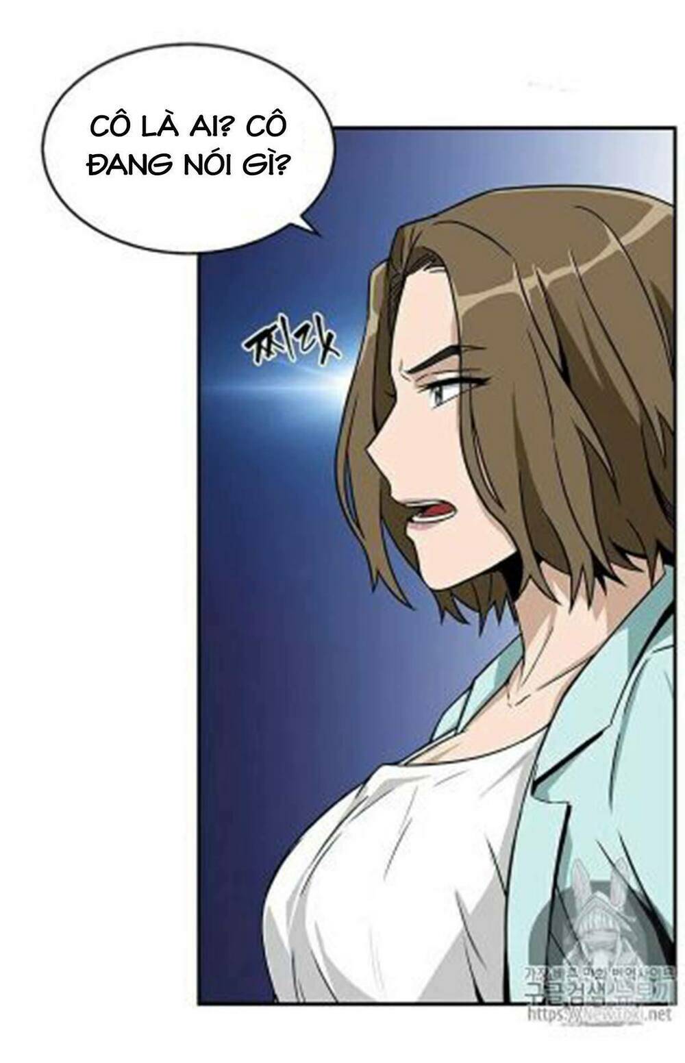 Vua Trộm Mộ Chapter 68 - Trang 2