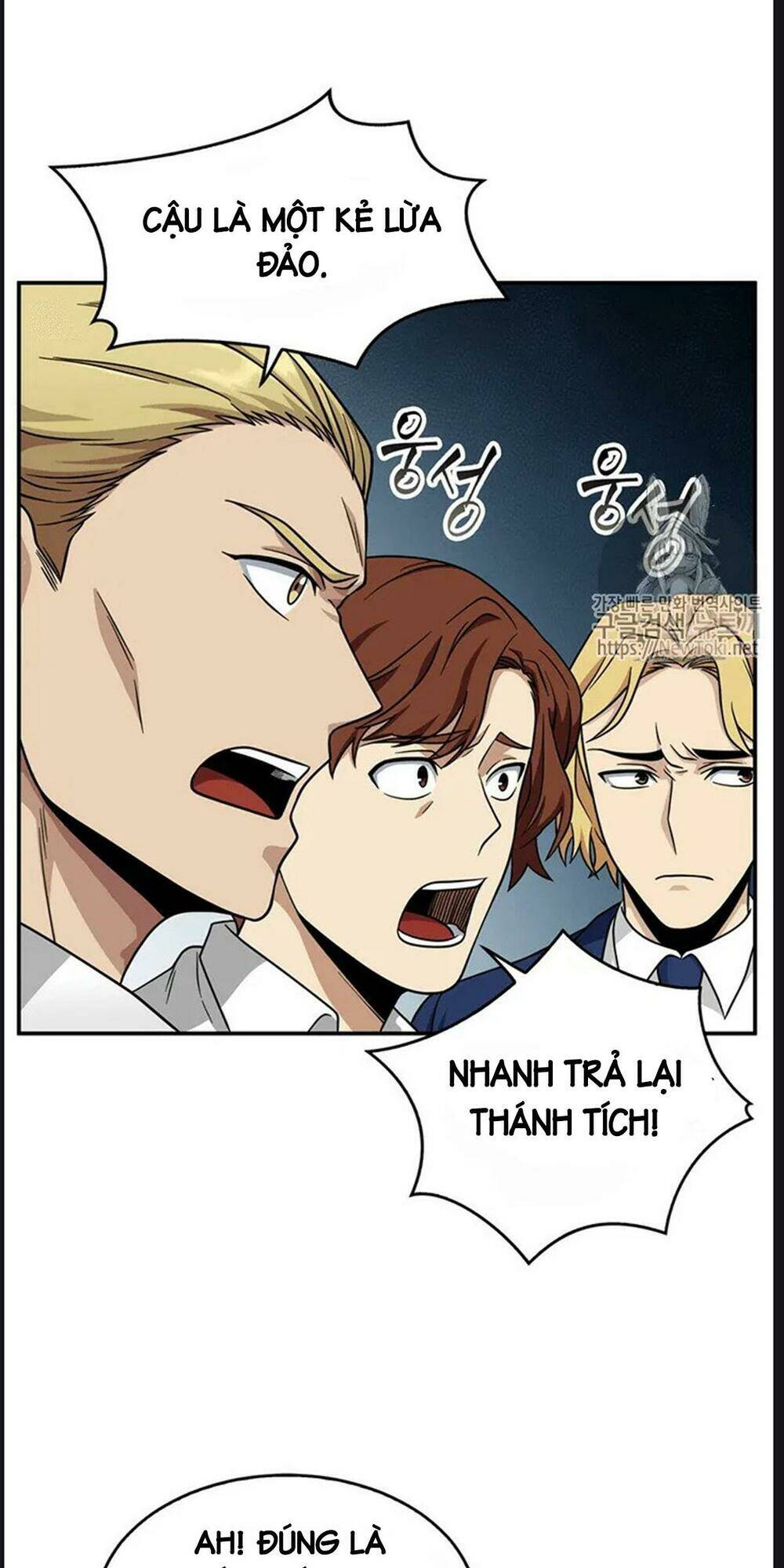 Vua Trộm Mộ Chapter 69 - Trang 2