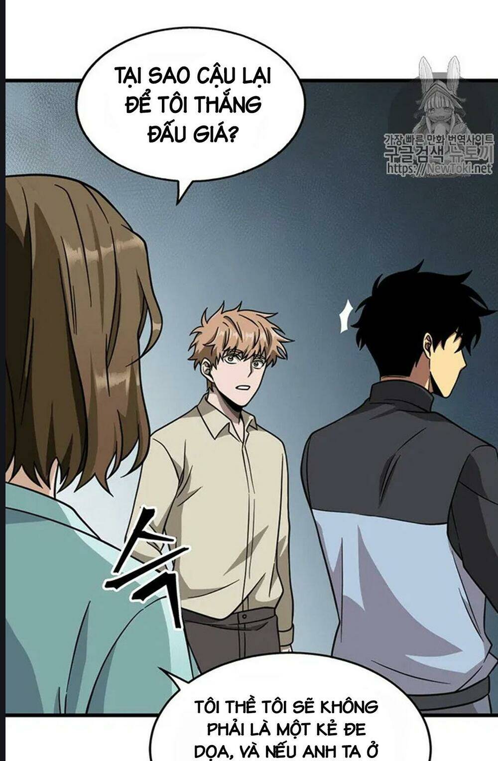 Vua Trộm Mộ Chapter 69 - Trang 2