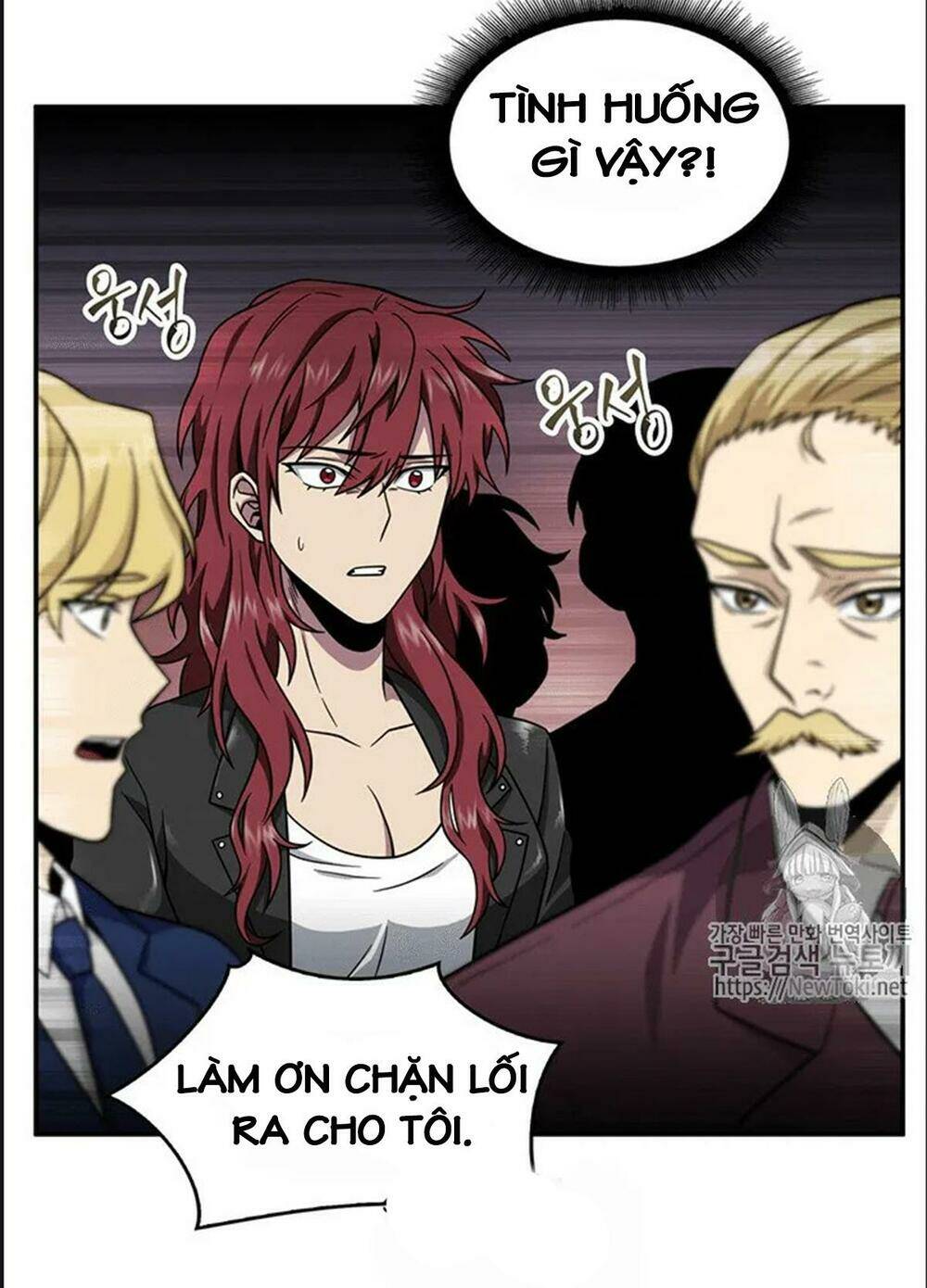 Vua Trộm Mộ Chapter 69 - Trang 2