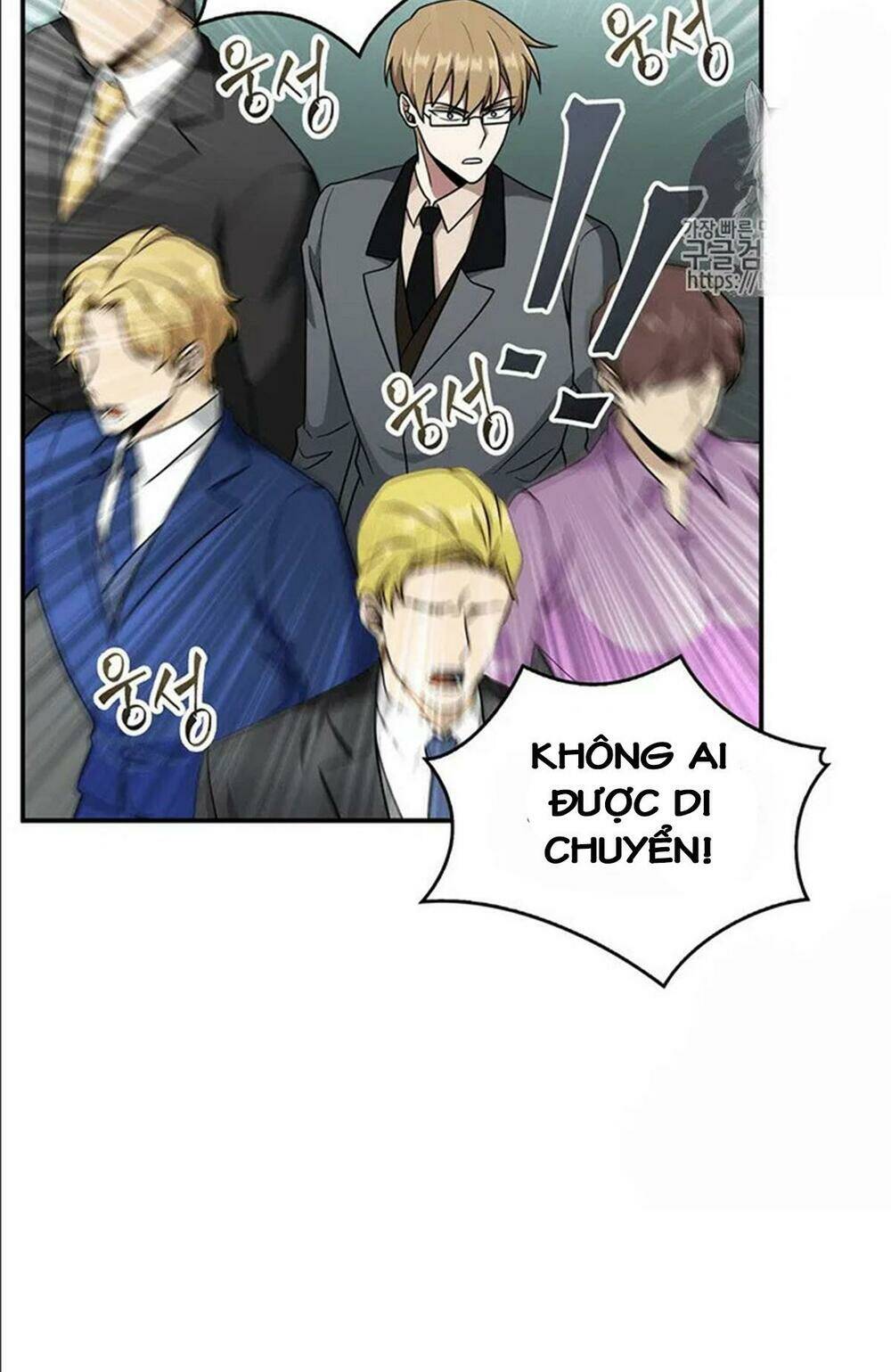 Vua Trộm Mộ Chapter 69 - Trang 2