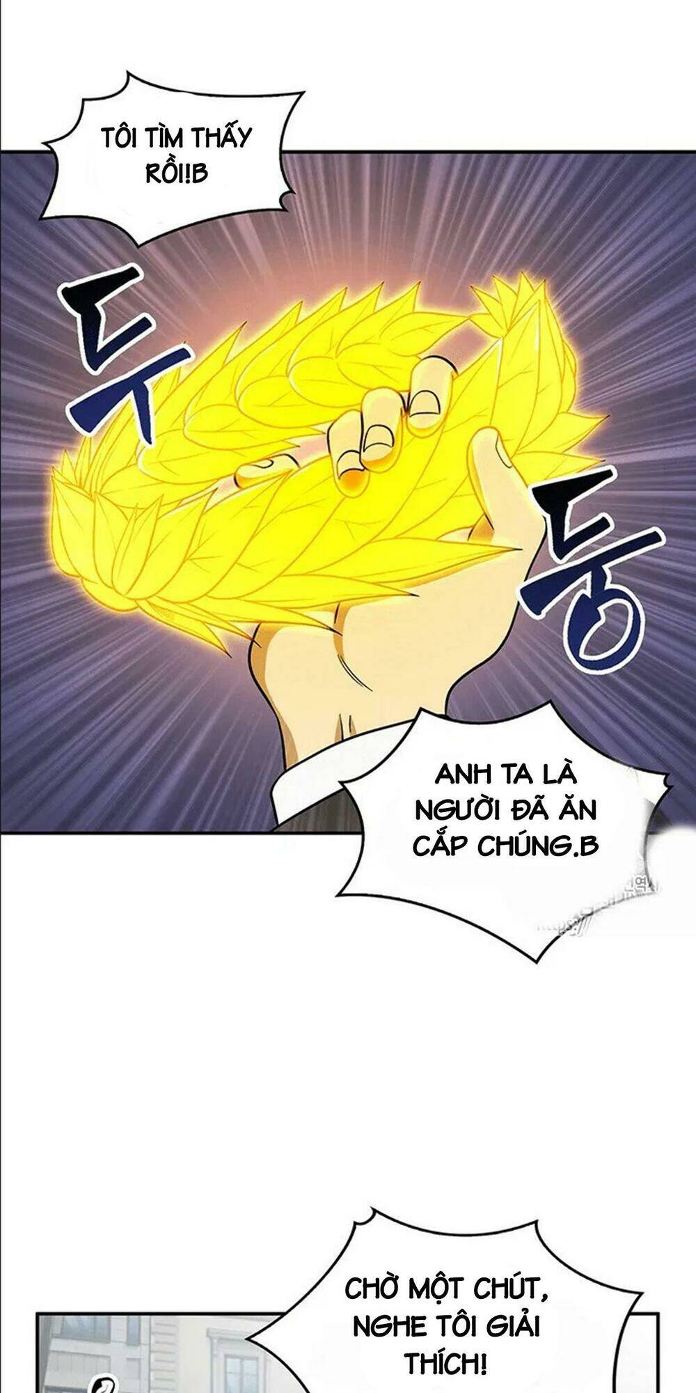 Vua Trộm Mộ Chapter 69 - Trang 2