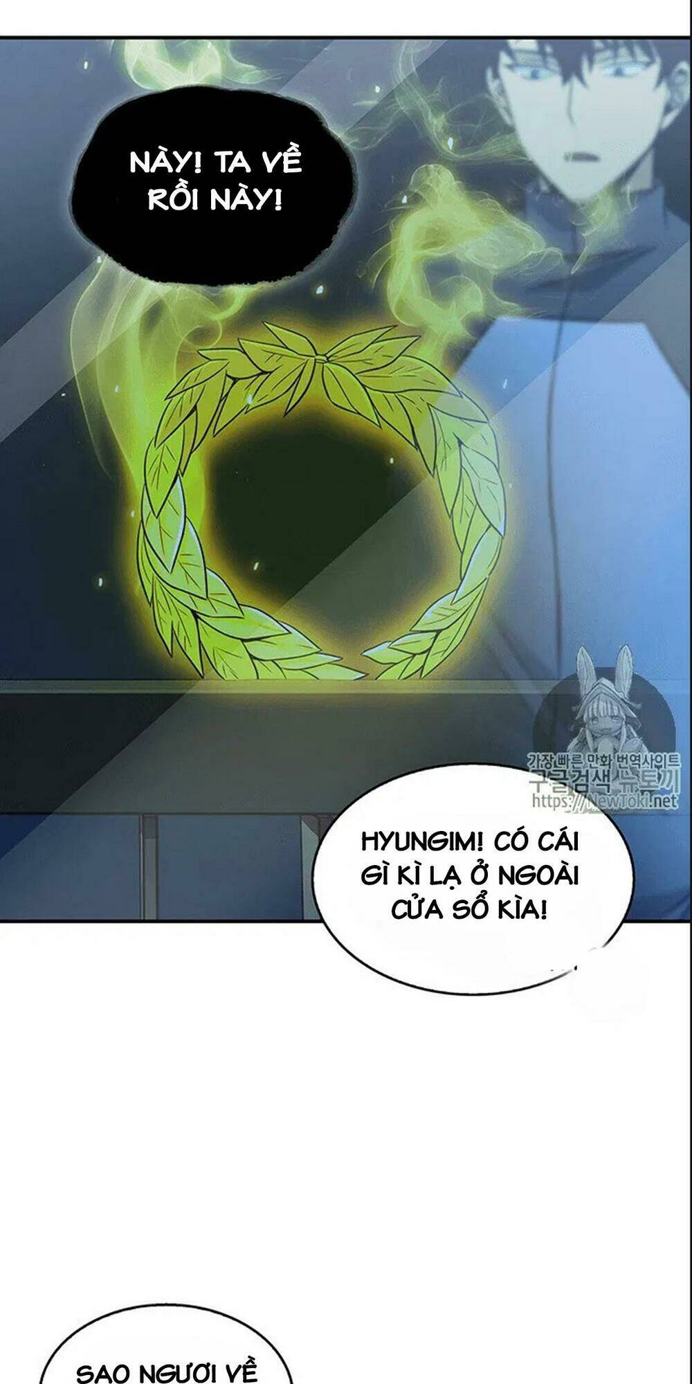 Vua Trộm Mộ Chapter 70 - Trang 2