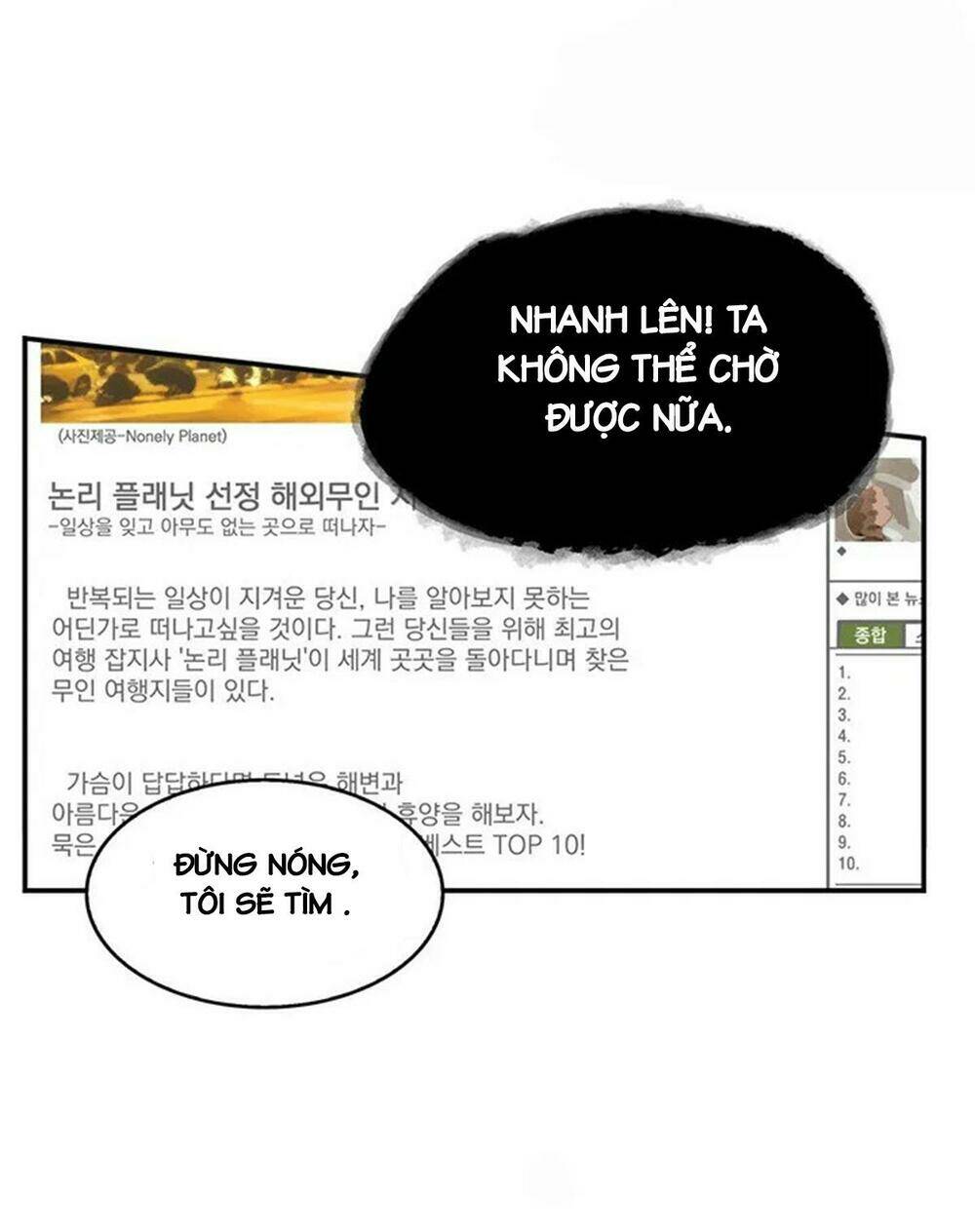 Vua Trộm Mộ Chapter 70 - Trang 2