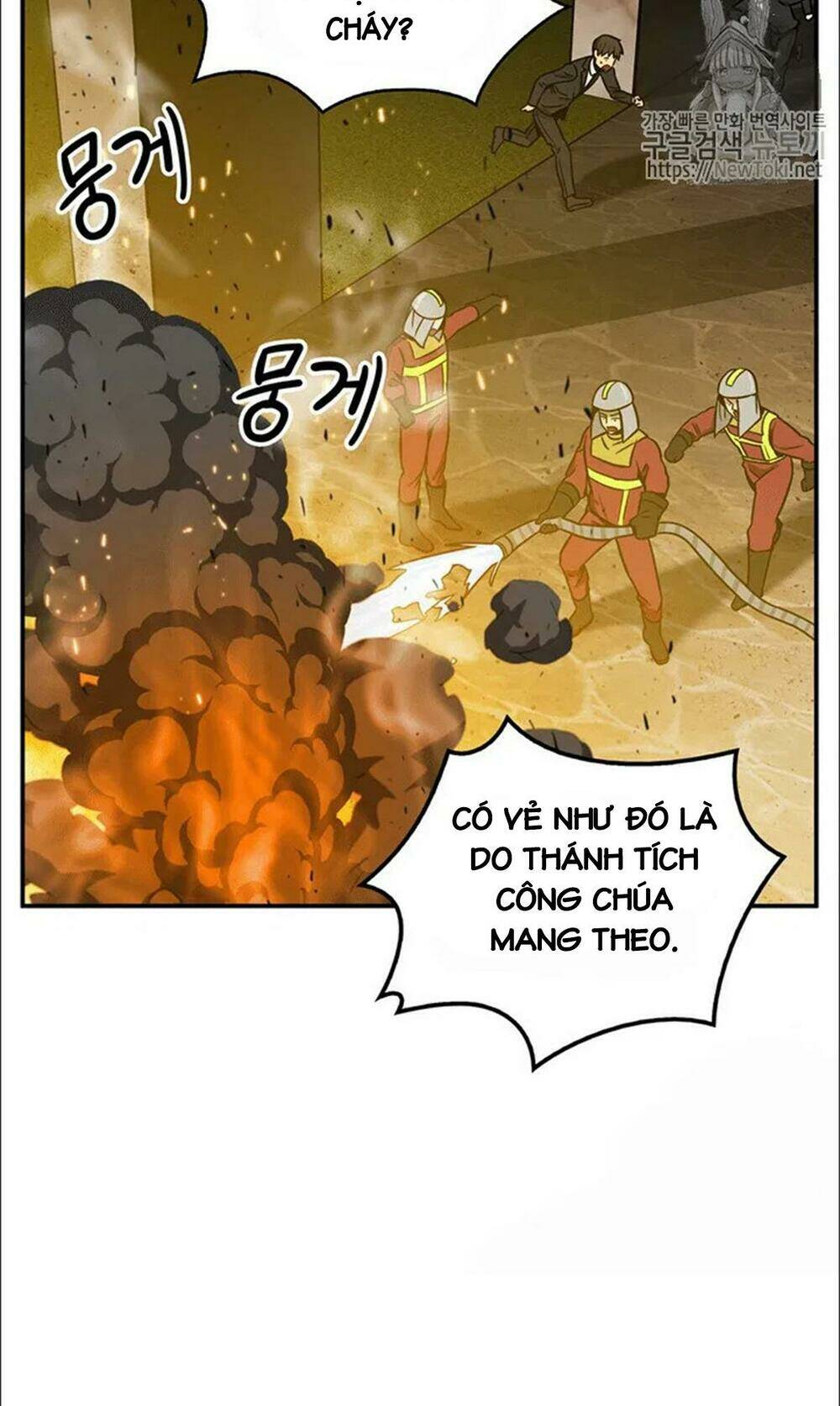 Vua Trộm Mộ Chapter 70 - Trang 2