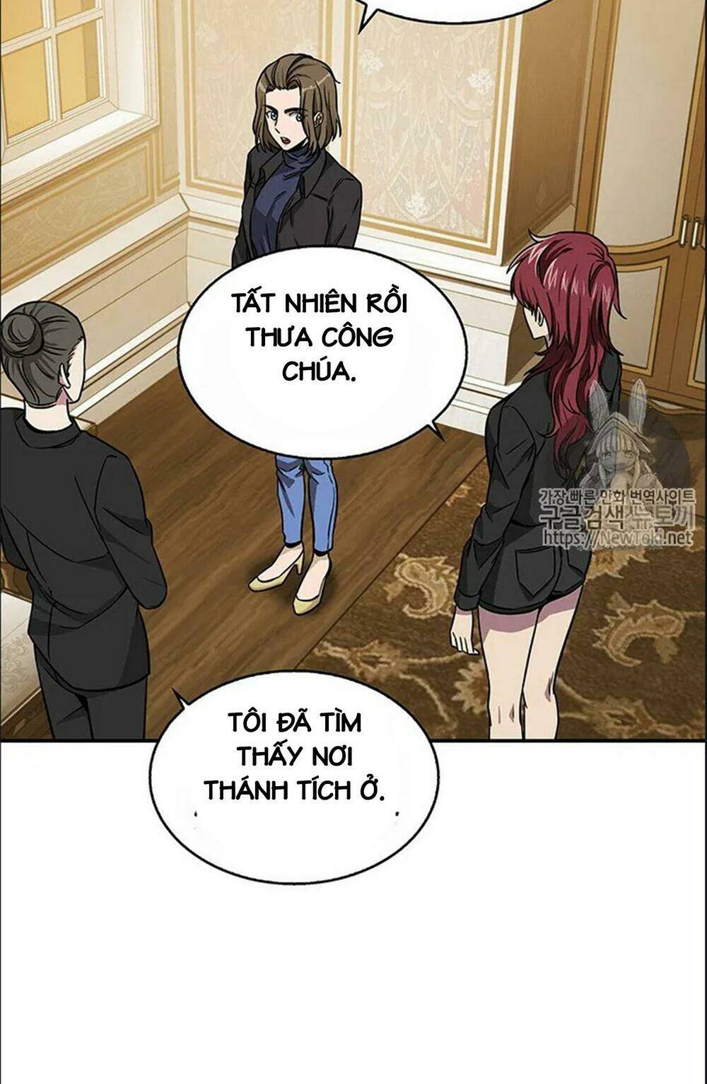 Vua Trộm Mộ Chapter 70 - Trang 2