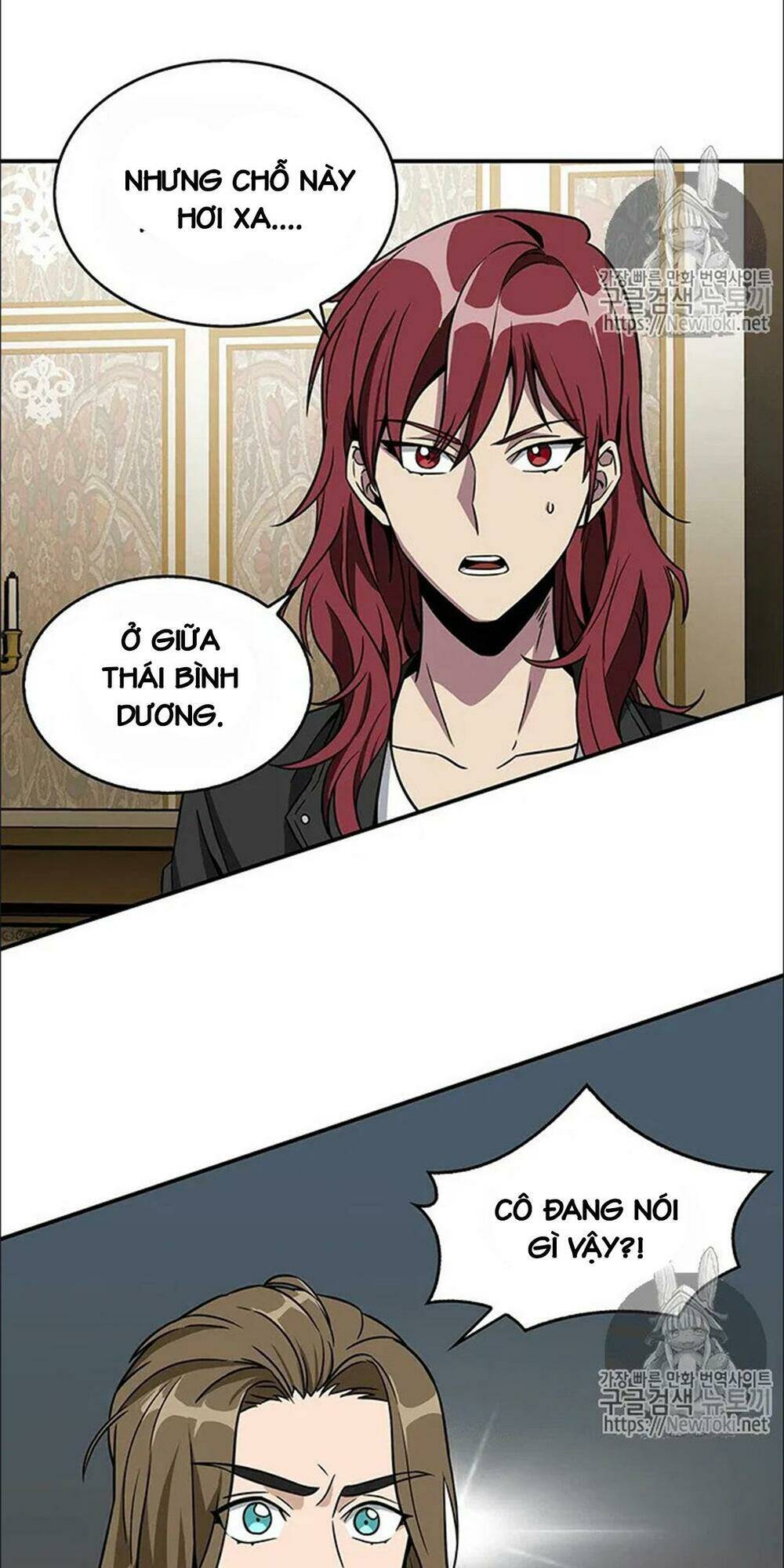 Vua Trộm Mộ Chapter 70 - Trang 2