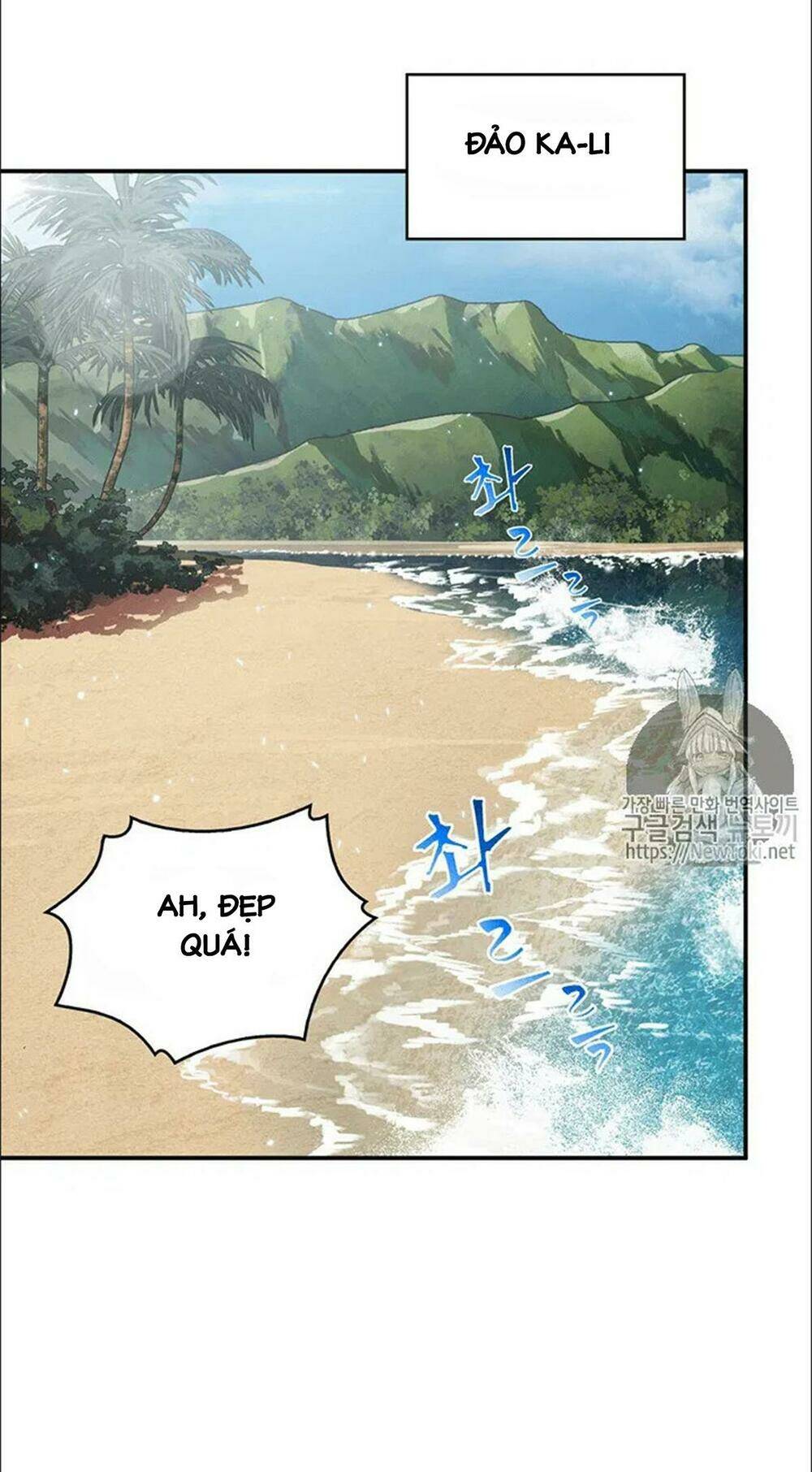 Vua Trộm Mộ Chapter 70 - Trang 2