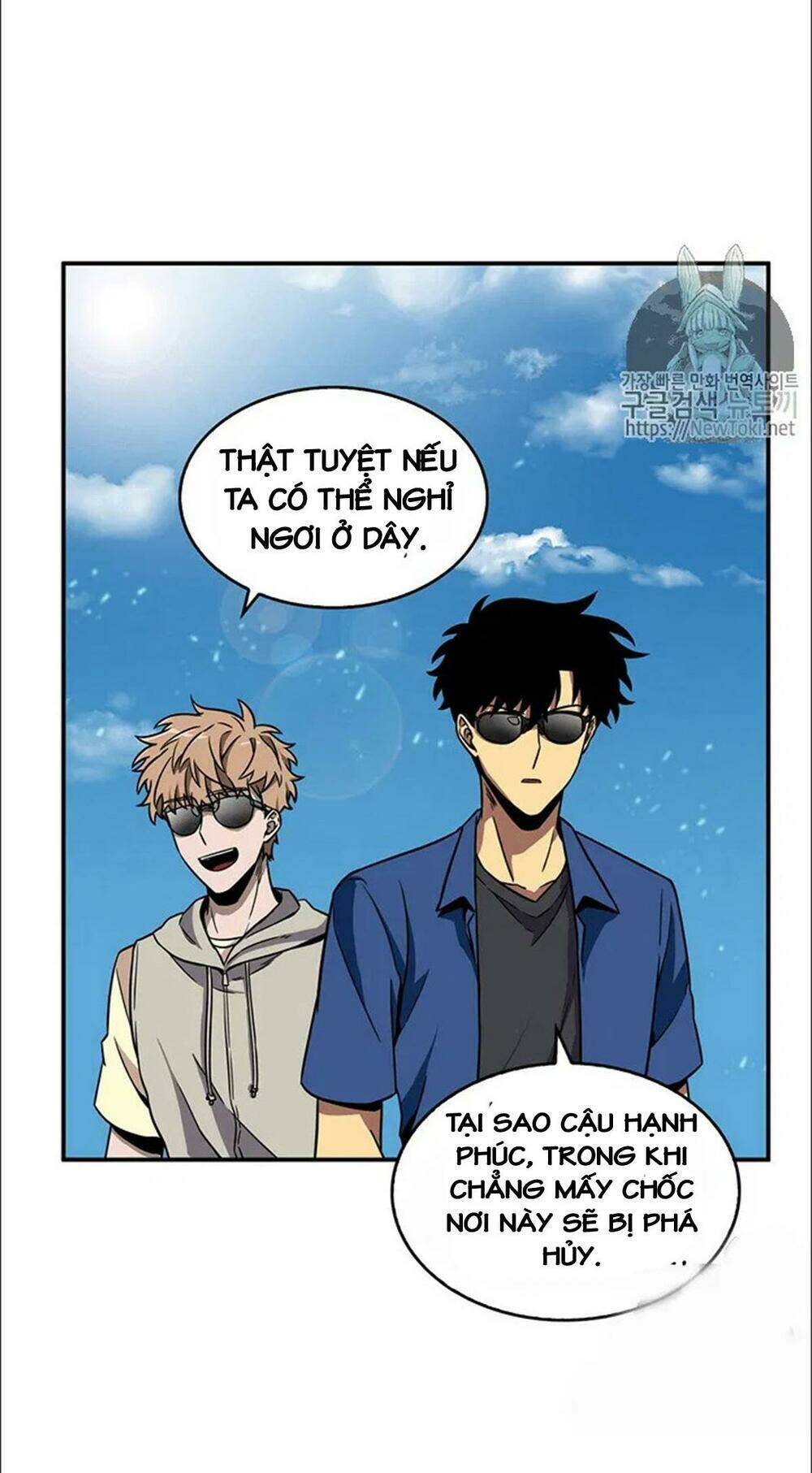 Vua Trộm Mộ Chapter 70 - Trang 2