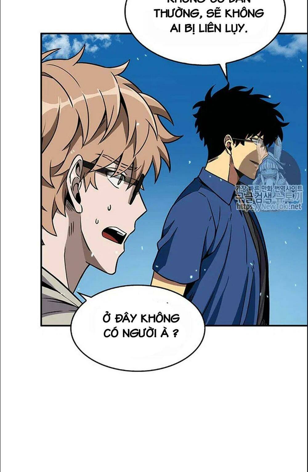 Vua Trộm Mộ Chapter 70 - Trang 2