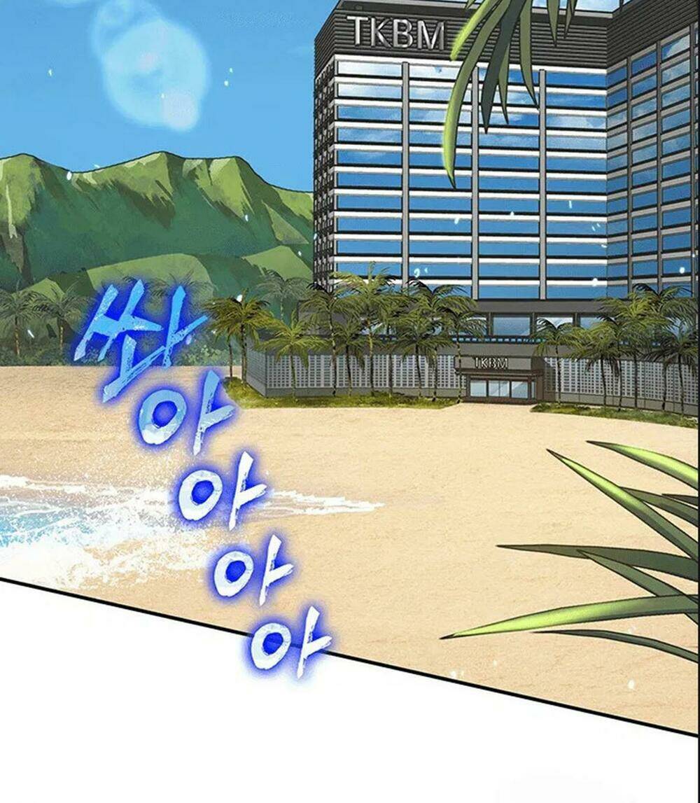 Vua Trộm Mộ Chapter 70 - Trang 2