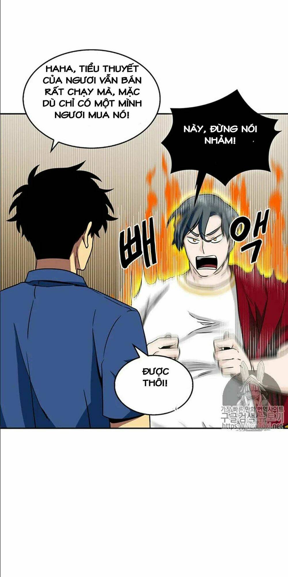 Vua Trộm Mộ Chapter 72 - Trang 2