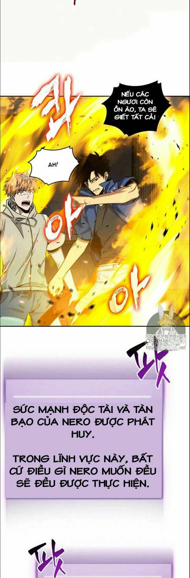 Vua Trộm Mộ Chapter 72 - Trang 2