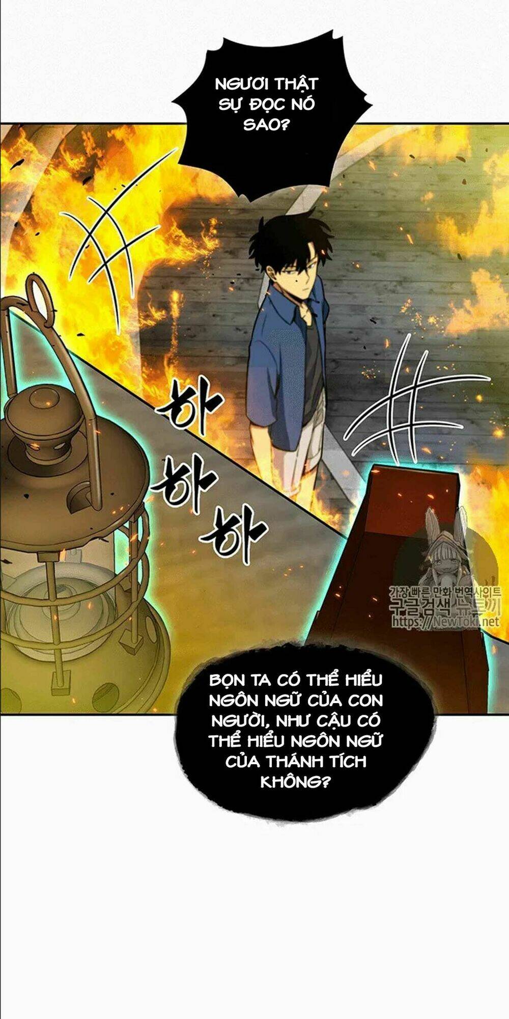 Vua Trộm Mộ Chapter 72 - Trang 2