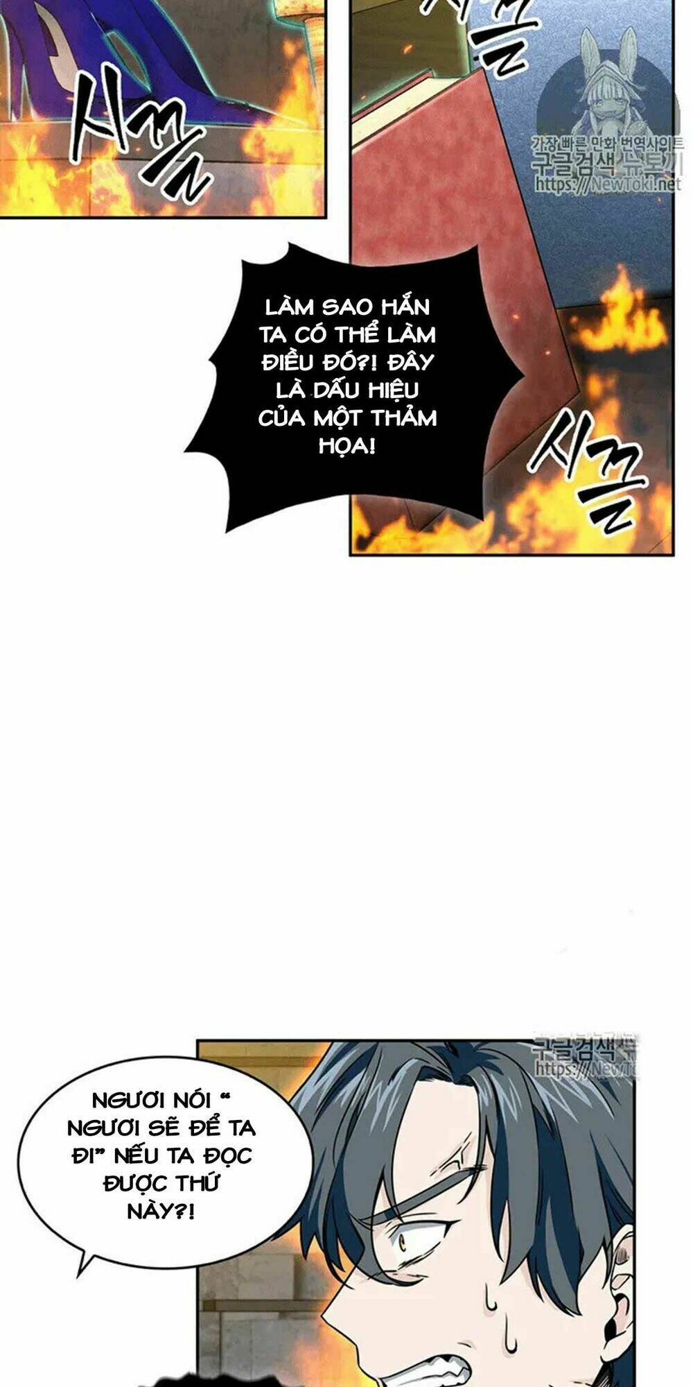 Vua Trộm Mộ Chapter 72 - Trang 2