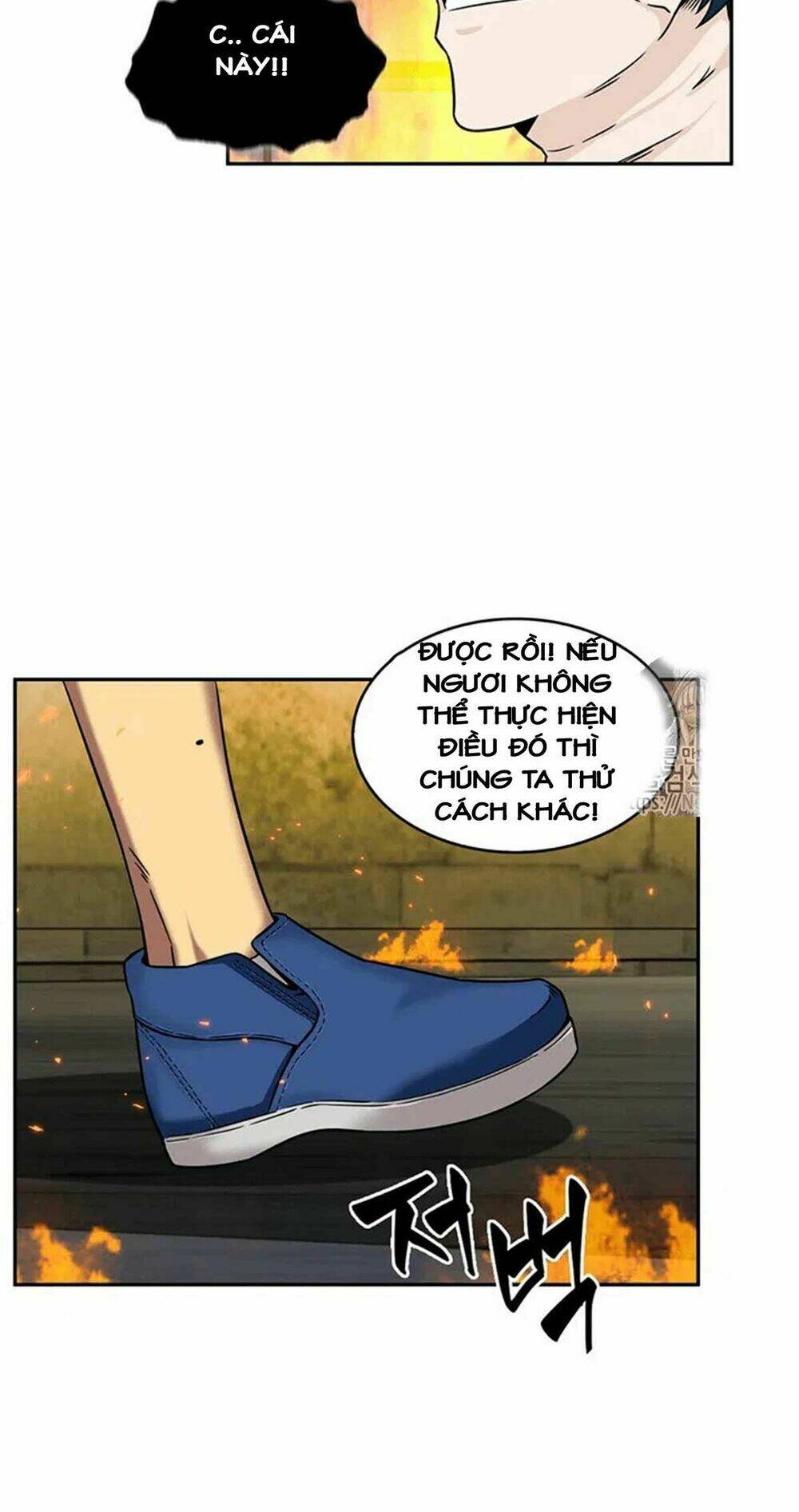 Vua Trộm Mộ Chapter 72 - Trang 2