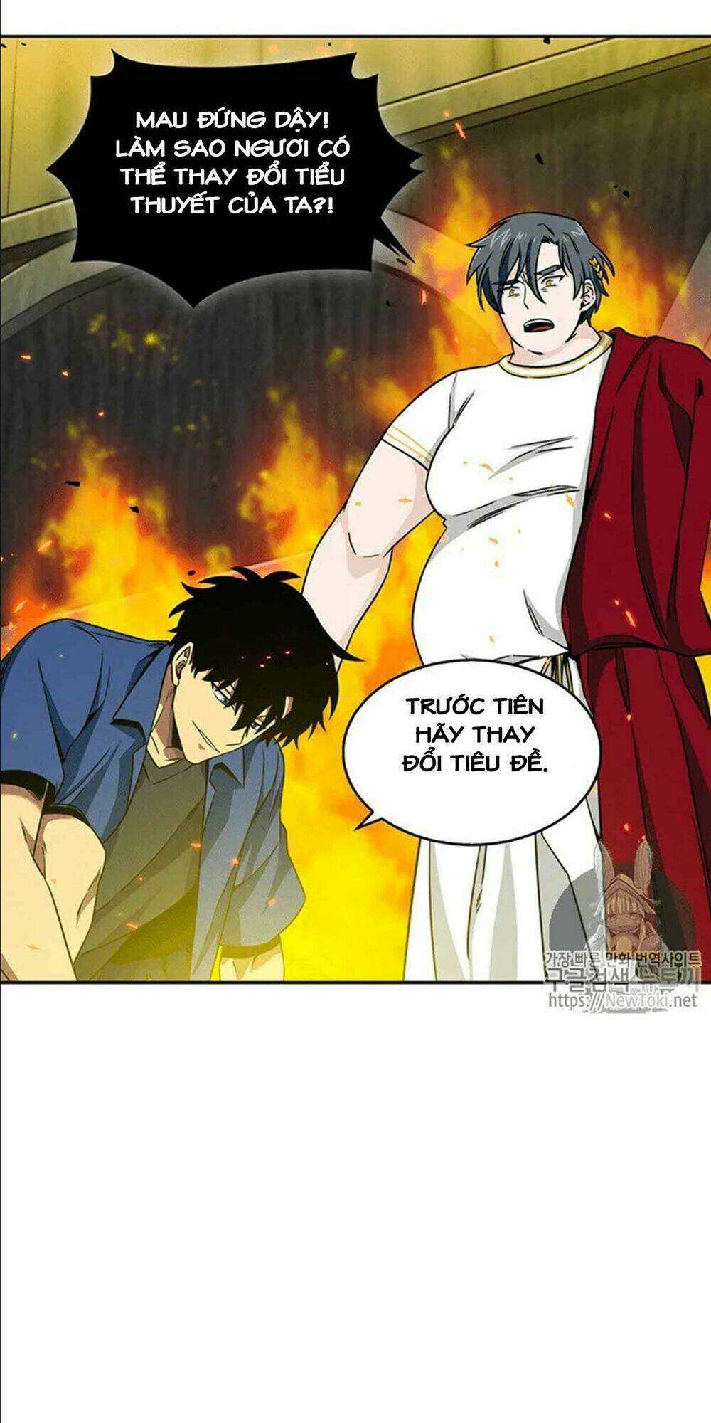 Vua Trộm Mộ Chapter 72 - Trang 2