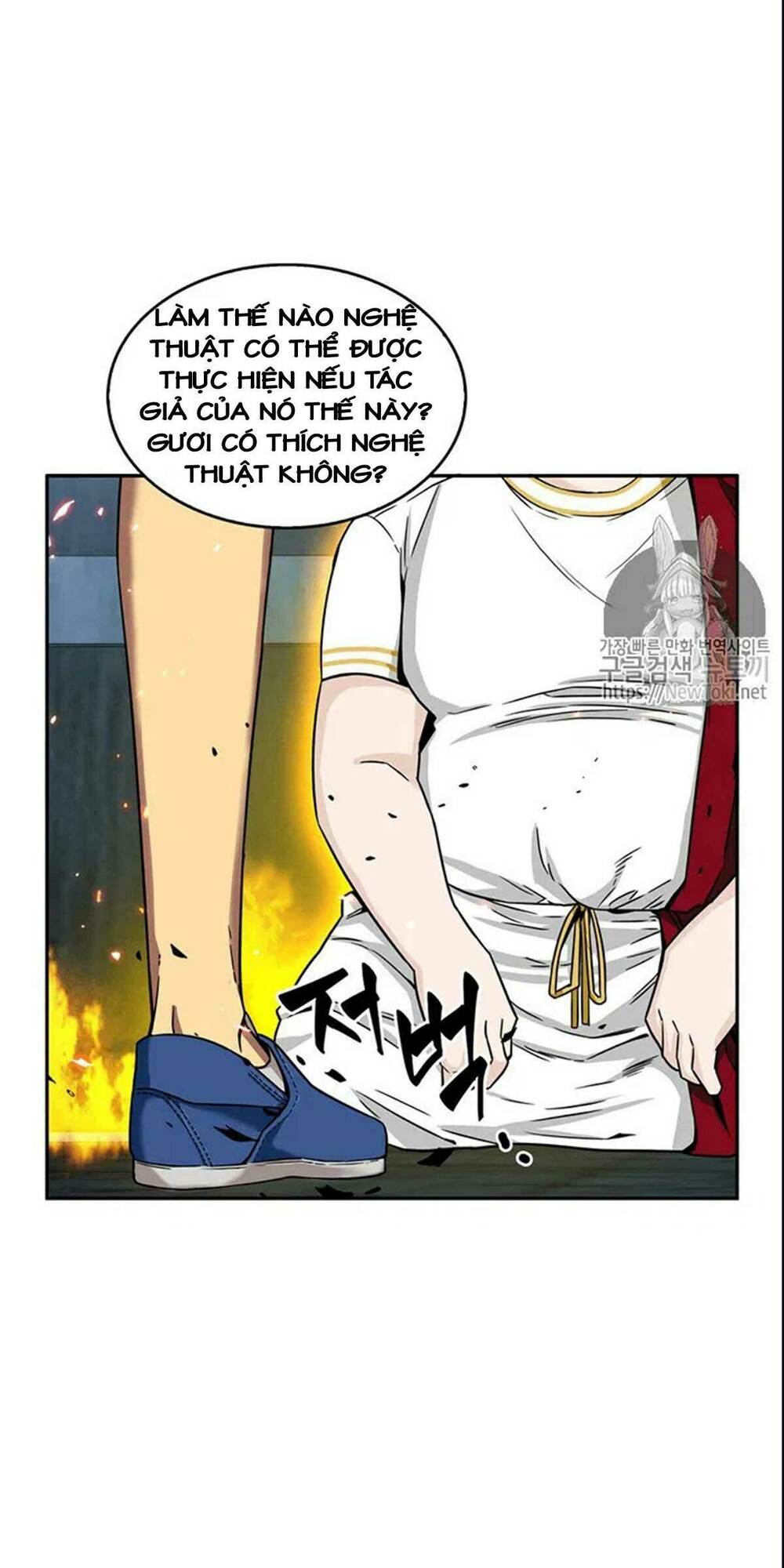 Vua Trộm Mộ Chapter 72 - Trang 2