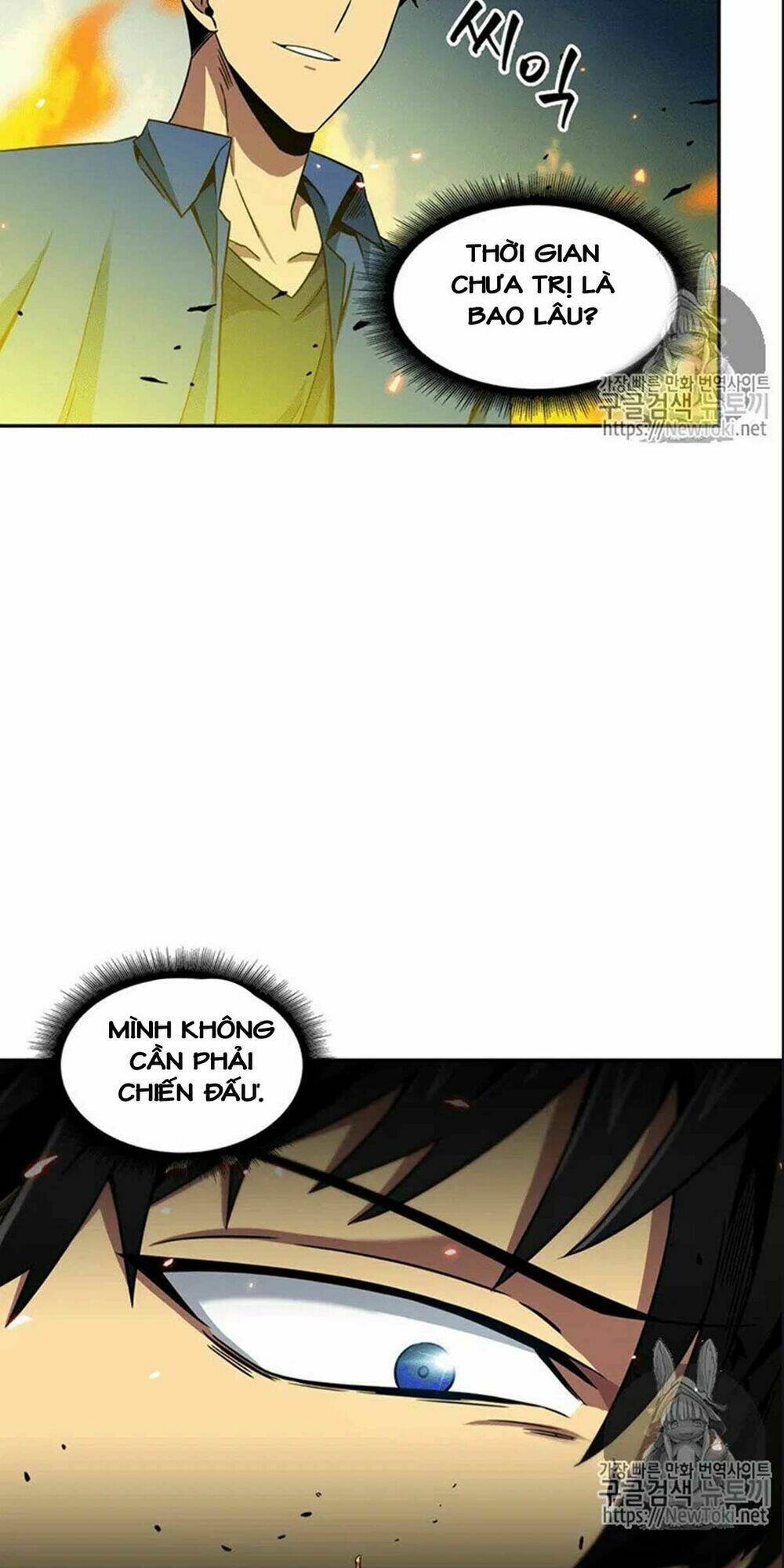 Vua Trộm Mộ Chapter 72 - Trang 2