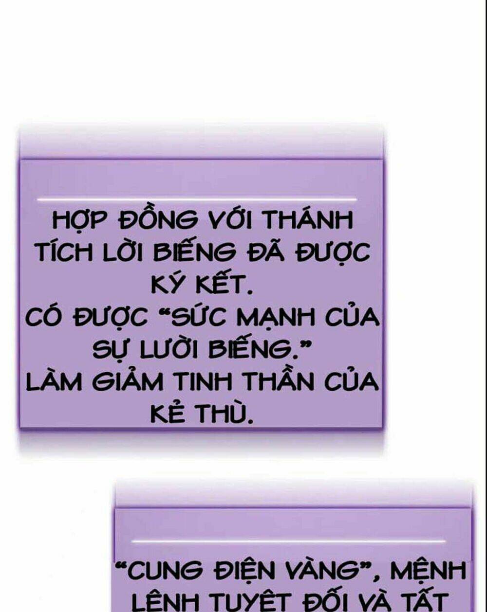 Vua Trộm Mộ Chapter 73 - Trang 2